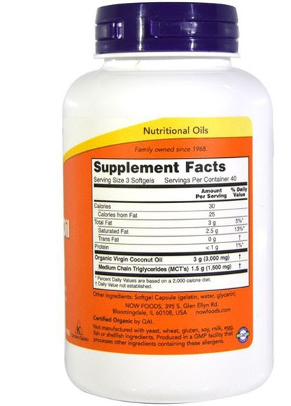 Coconut Oil 1000 mg 120 Softgels Now Foods (256379966)