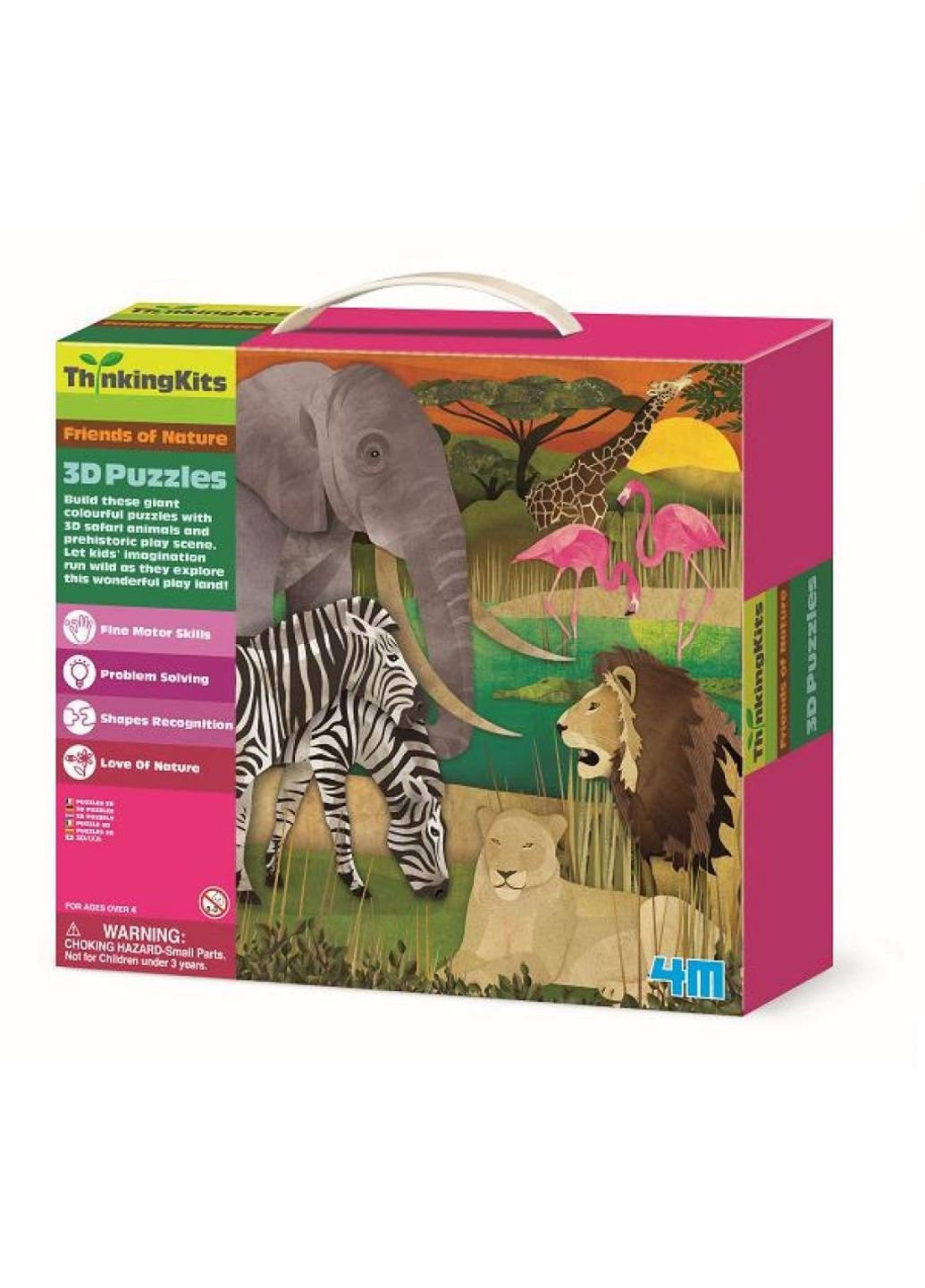 Пазл 3D Африка (00-04679) 4М (249984461)