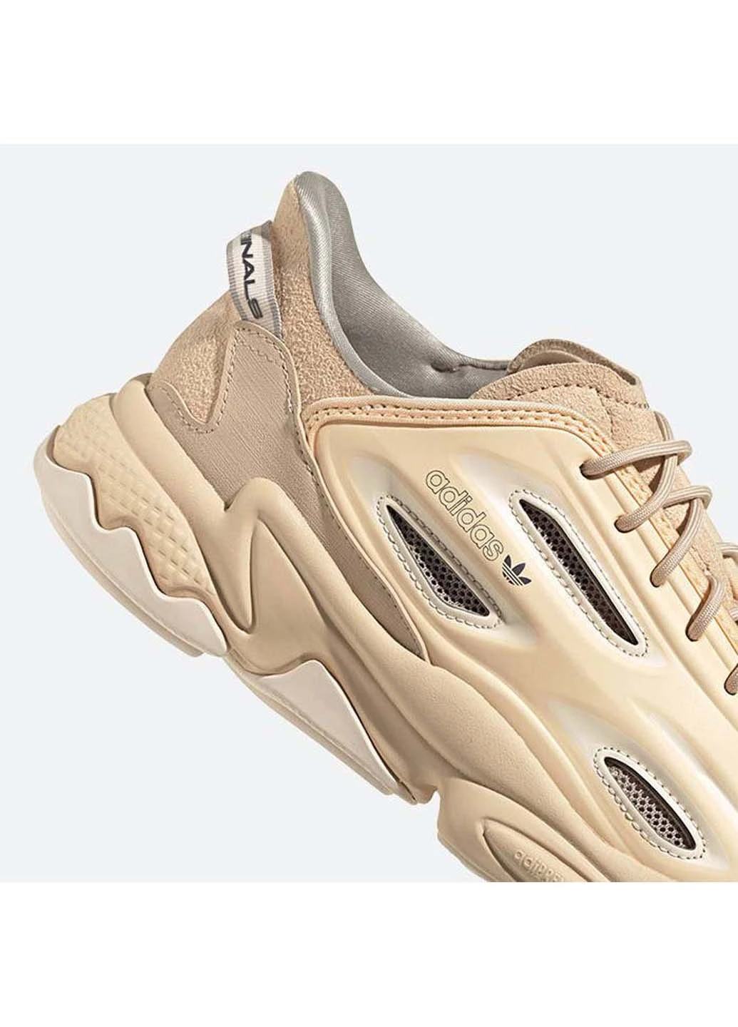 Кросівки adidas бежеві демісезони (254669114)