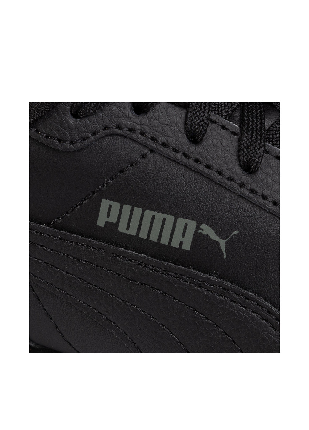 Черные всесезонные кросівки st runner v2 l jr 36695901 Puma ST RUNNER V2 L JR 3669590
