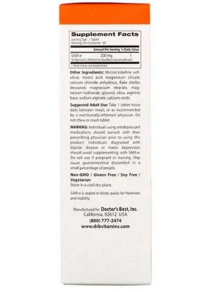 SAM-E (S-Adenosyl-L-Methionine) 200 mg 60 Tabs DRB-00206 Doctor's Best (256380242)