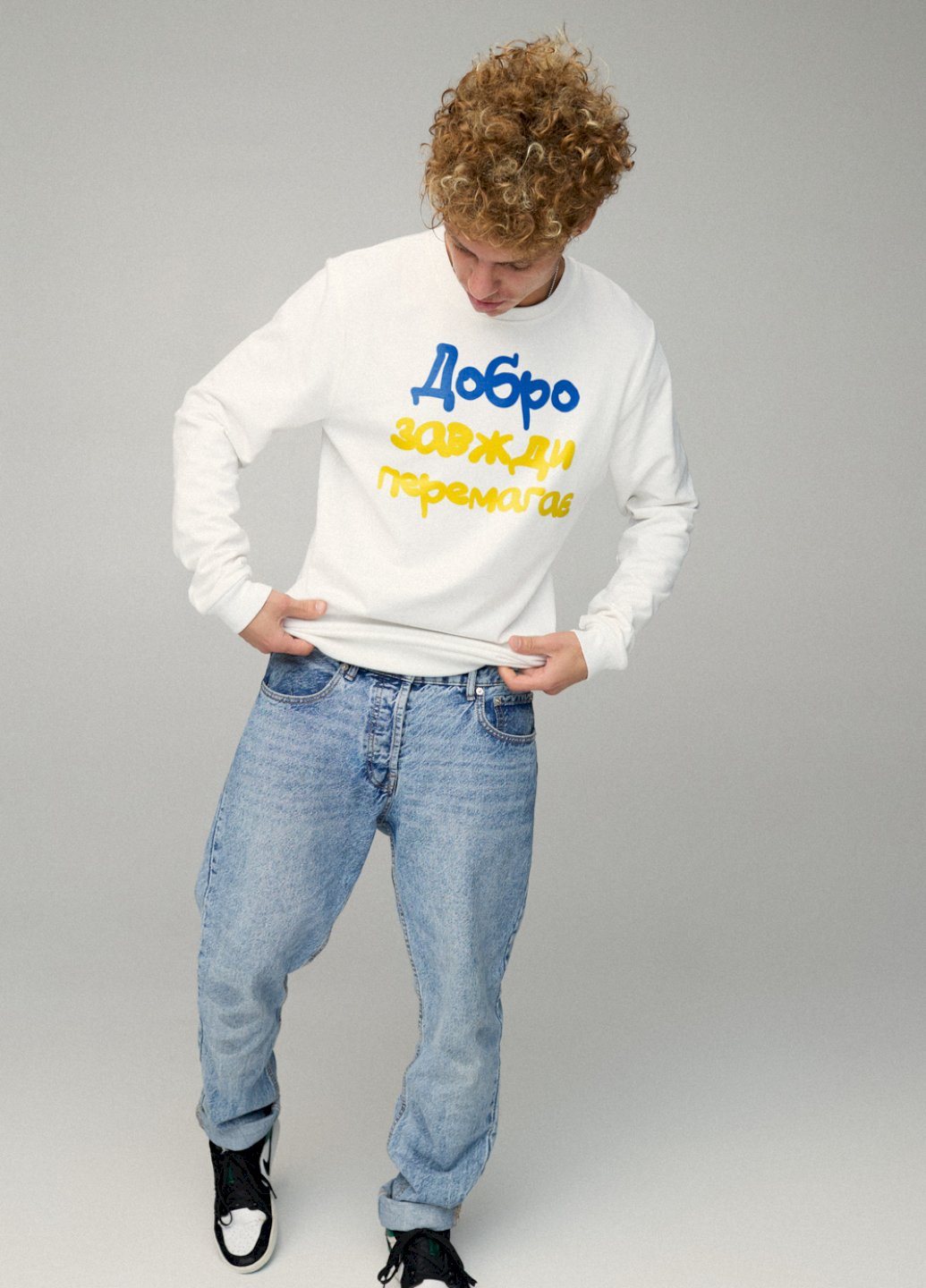 Білий свитшот мужской basic /no flis/ YAPPI малюнок (254557740)