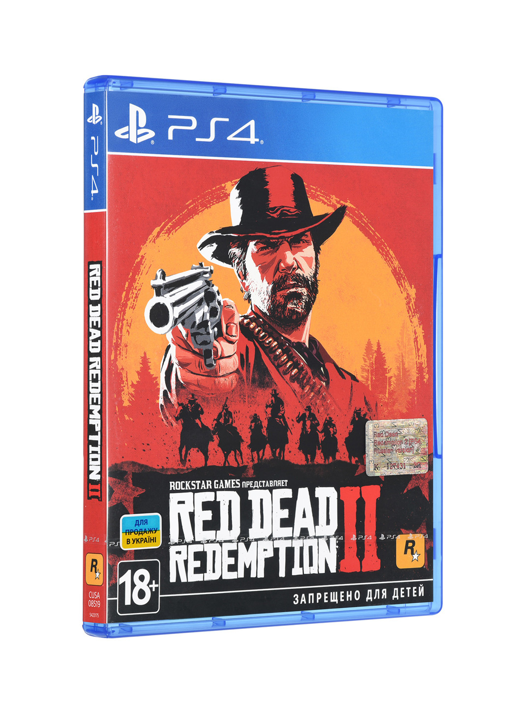 Гра PS4 Red Dead Redemption 2 [Blu-Ray диск] Games Software игра ps4 red dead redemption 2 [blu-ray диск] (150134268)