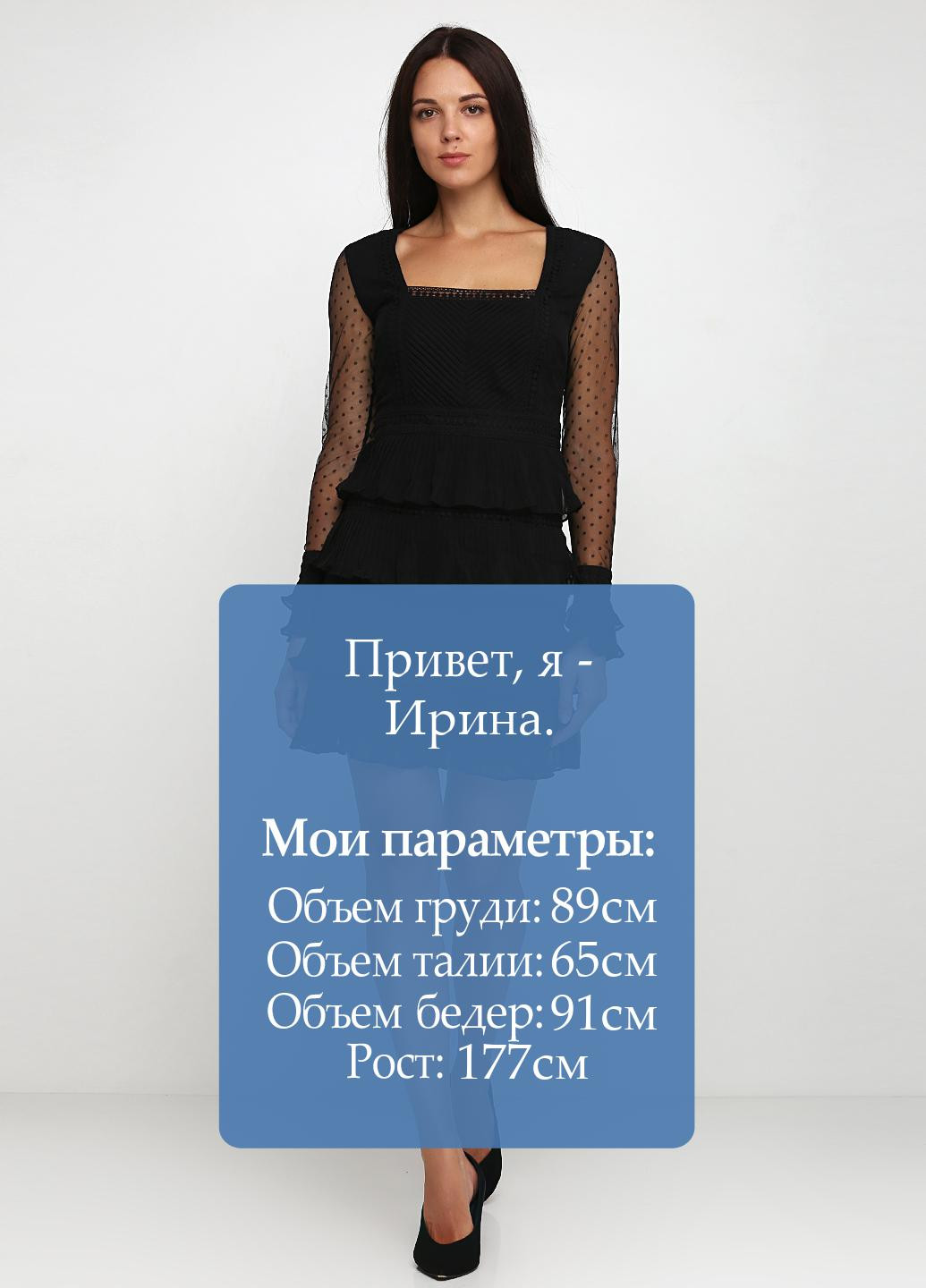 Черное кэжуал платье By Very однотонное