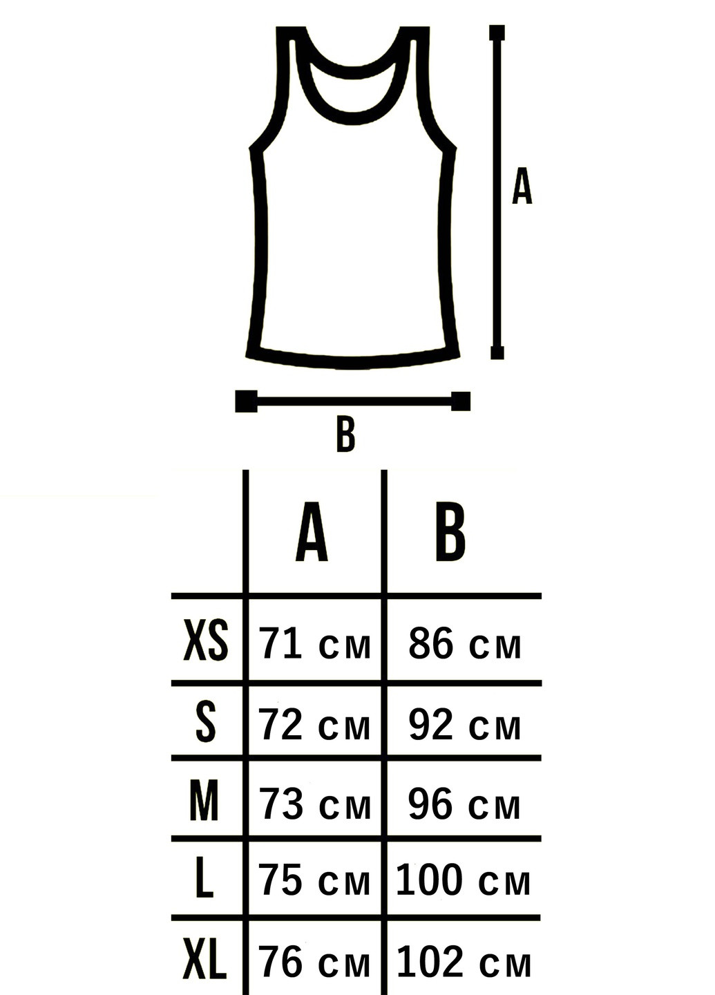 Майка 18 Impala BLK Custom Wear (252024936)