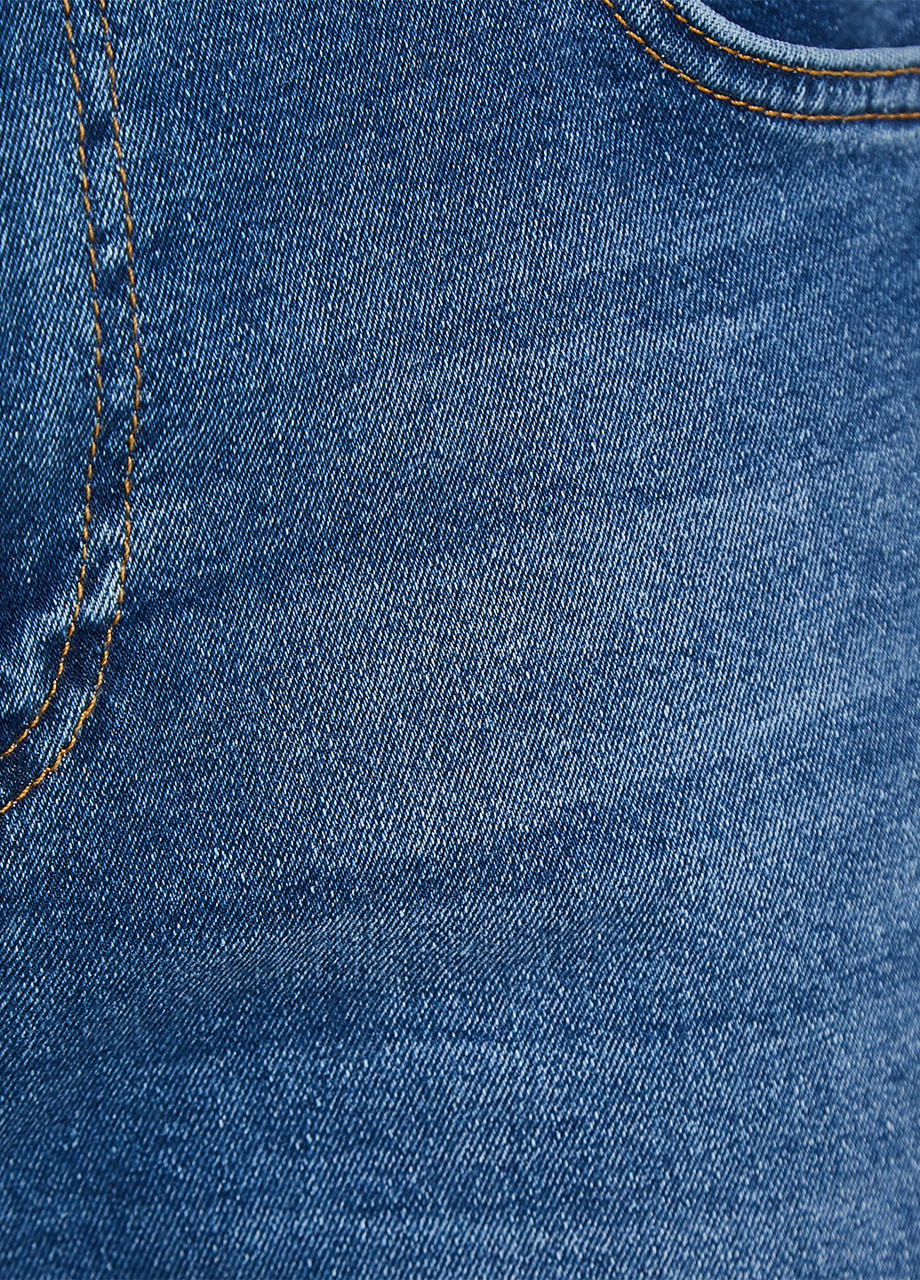 Голубые демисезонные прямые джинсы KOTON