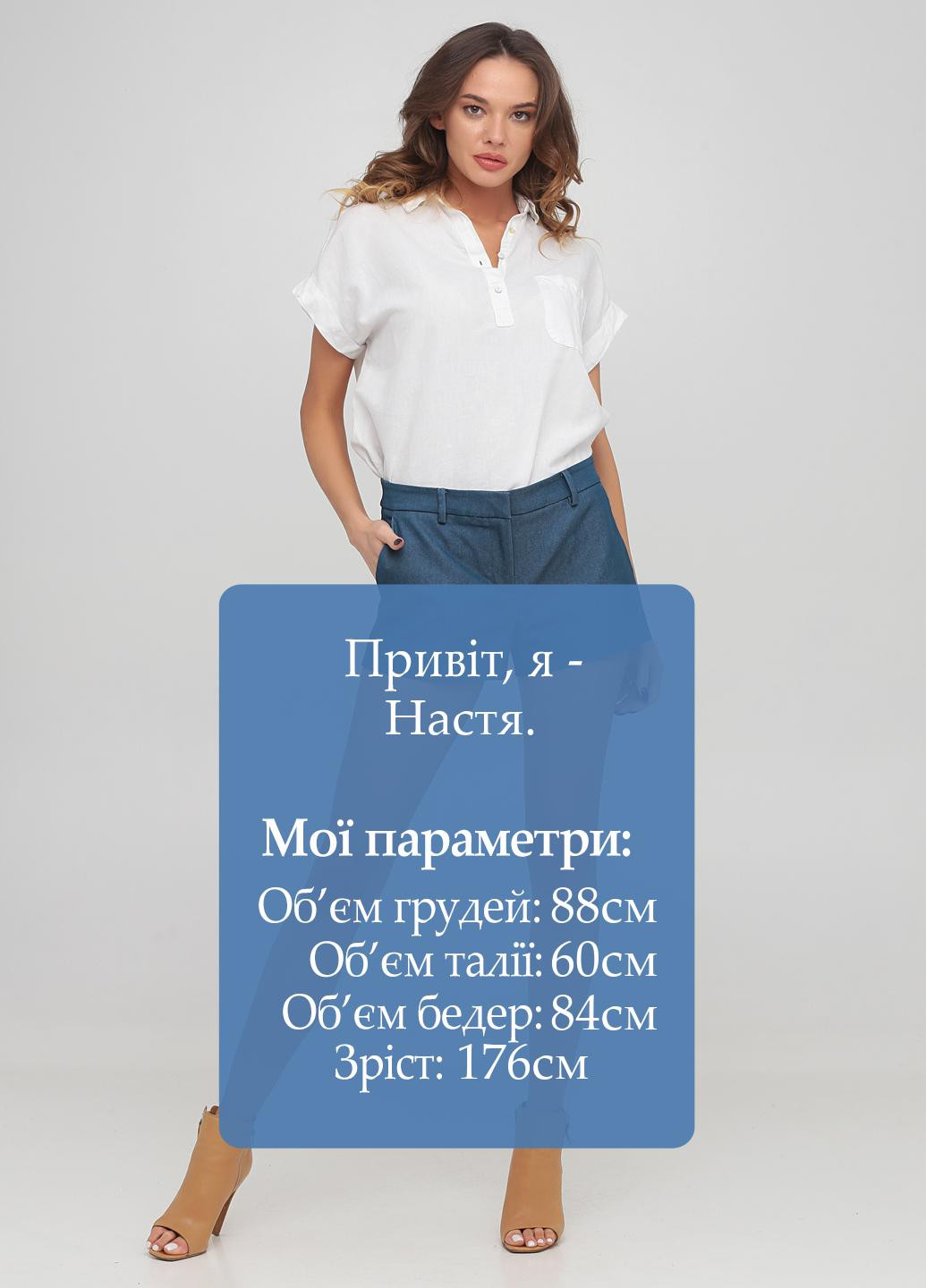 Шорти Michael Kors (250516728)