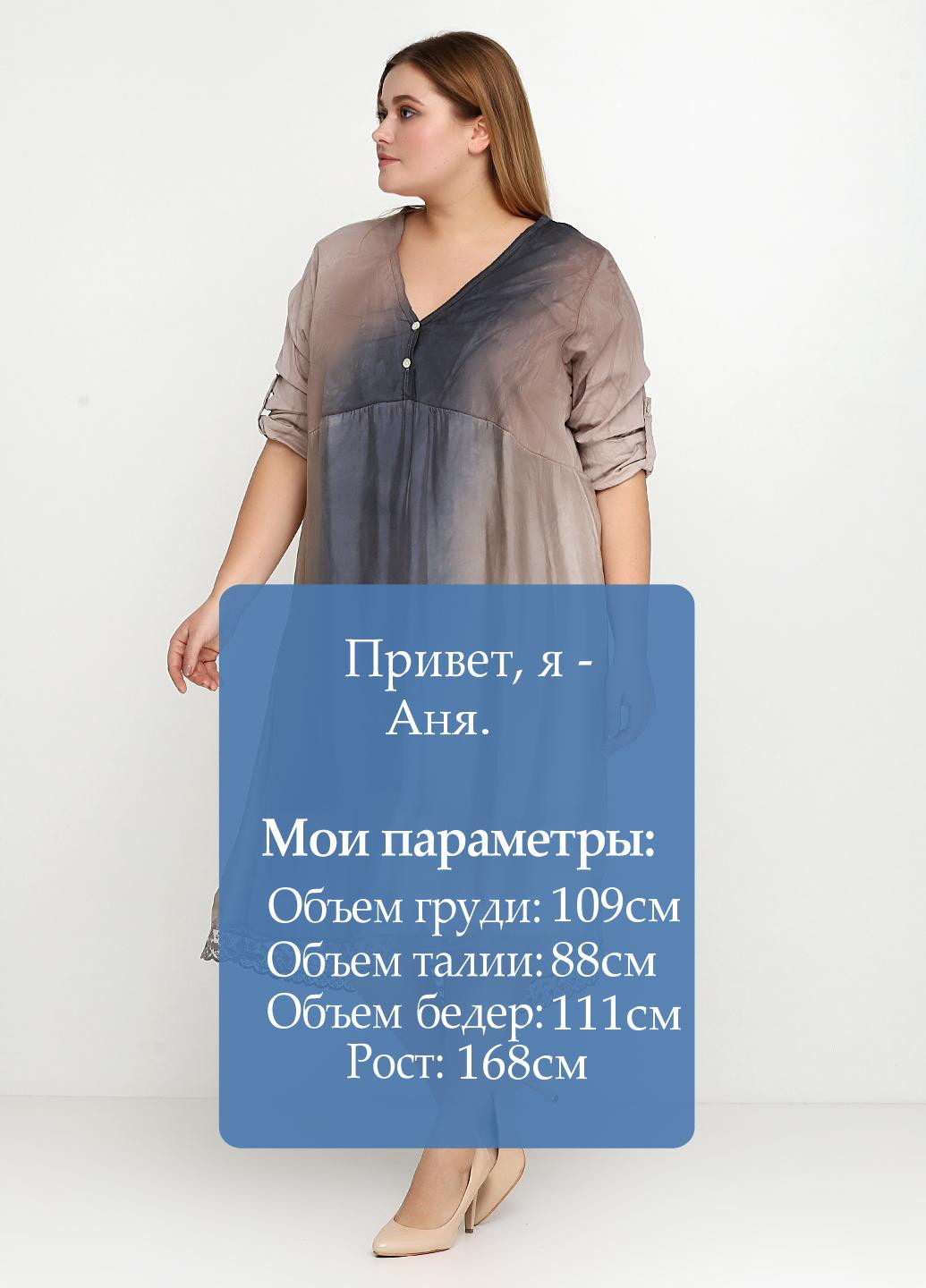 Серое кэжуал платье Micok градиентное ("омбре")