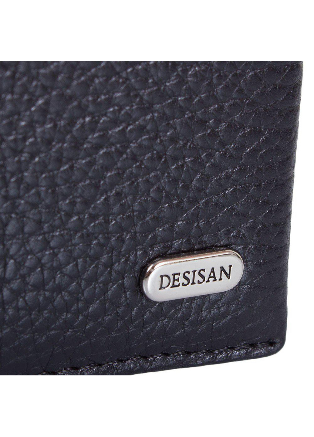 Чоловіче шкіряне портмоне 9,5х12,5х1,5 см Desisan (252129319)