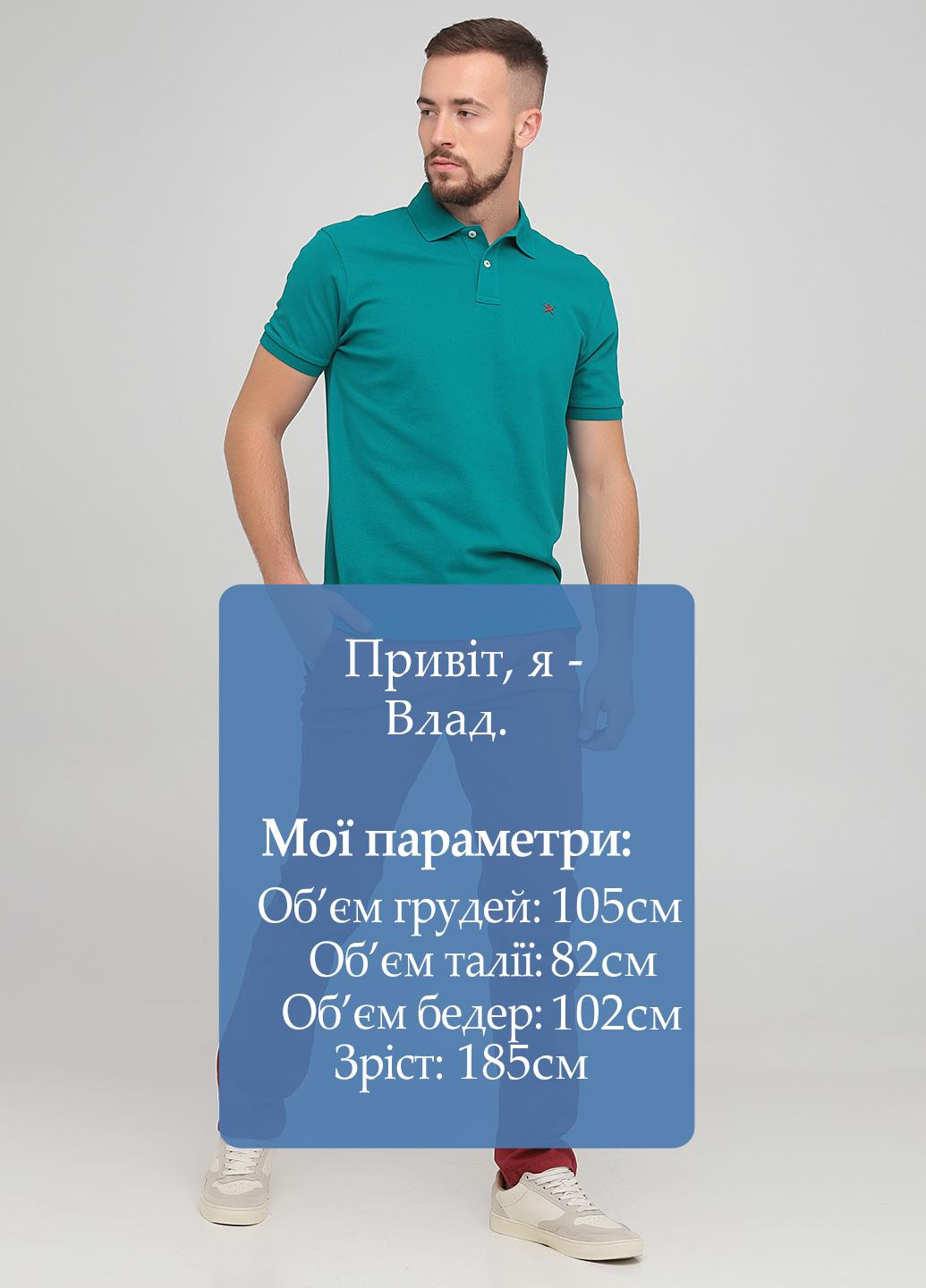 Брюки Only & Sons (253380735)