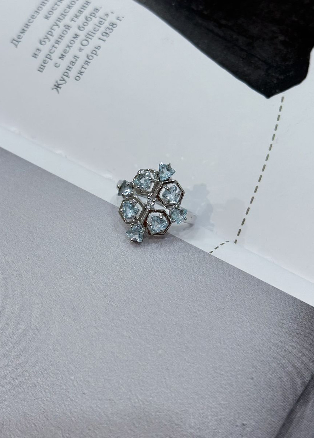 Каблучка Silver Flame (307258246)