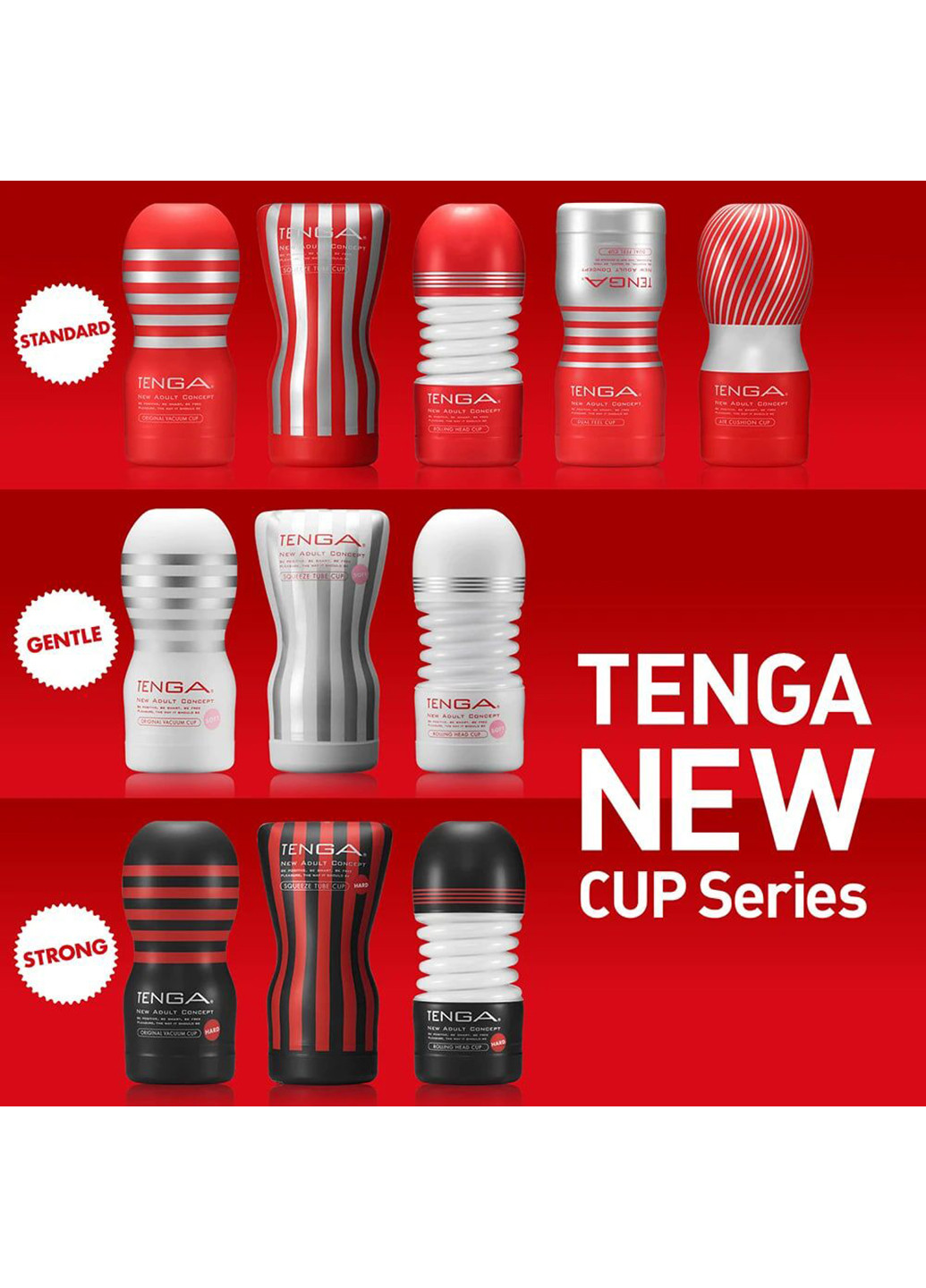 Мастурбатор Air Cushion Cup (24 повітряні камери всередині) Tenga (254151701)