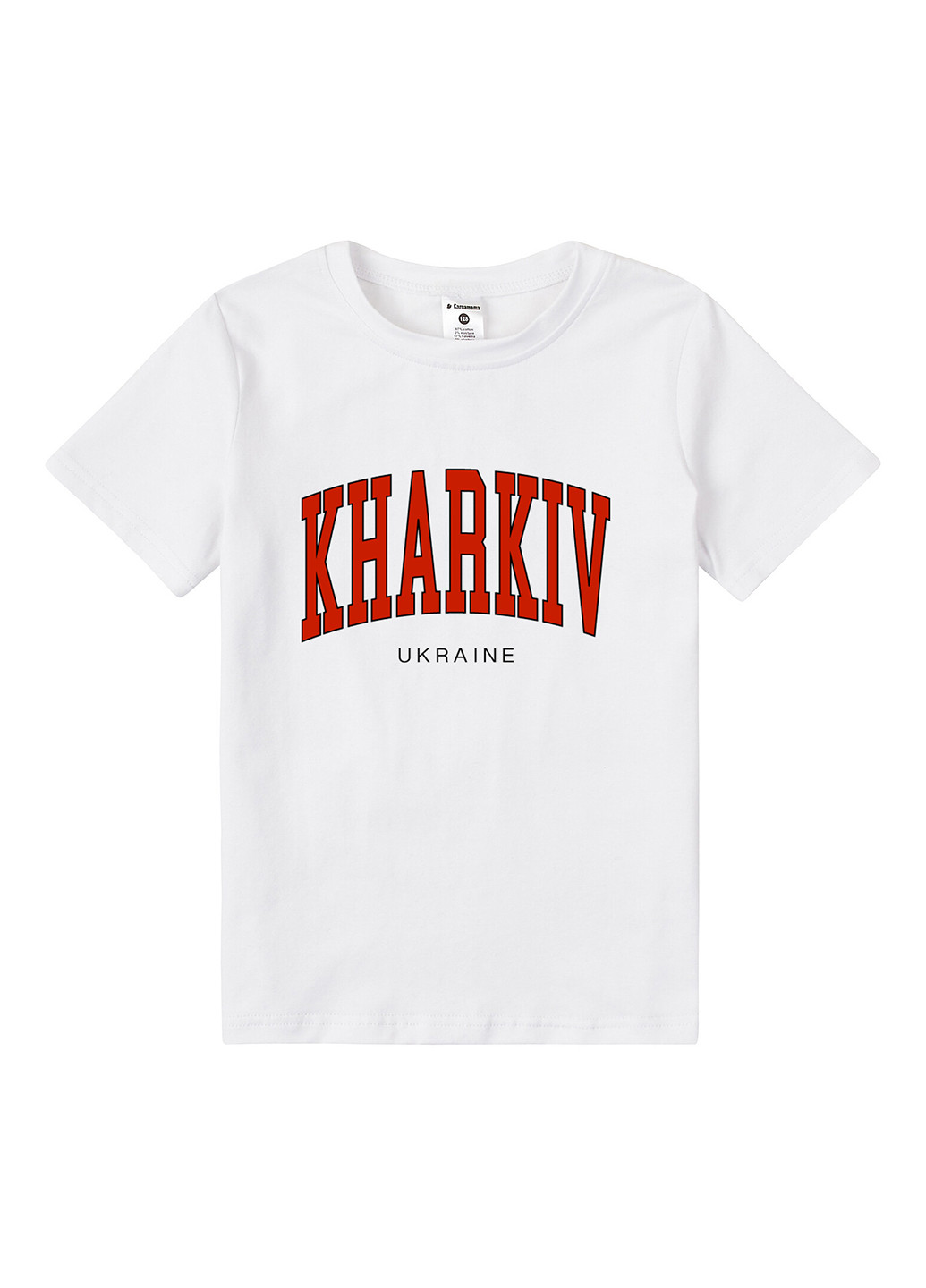 Біла літня футболка Garnamama