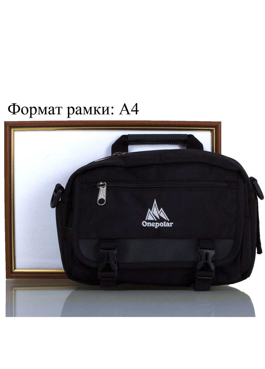 Мусжкая сумка спортивная 25х16х9 см Onepolar (253032241)