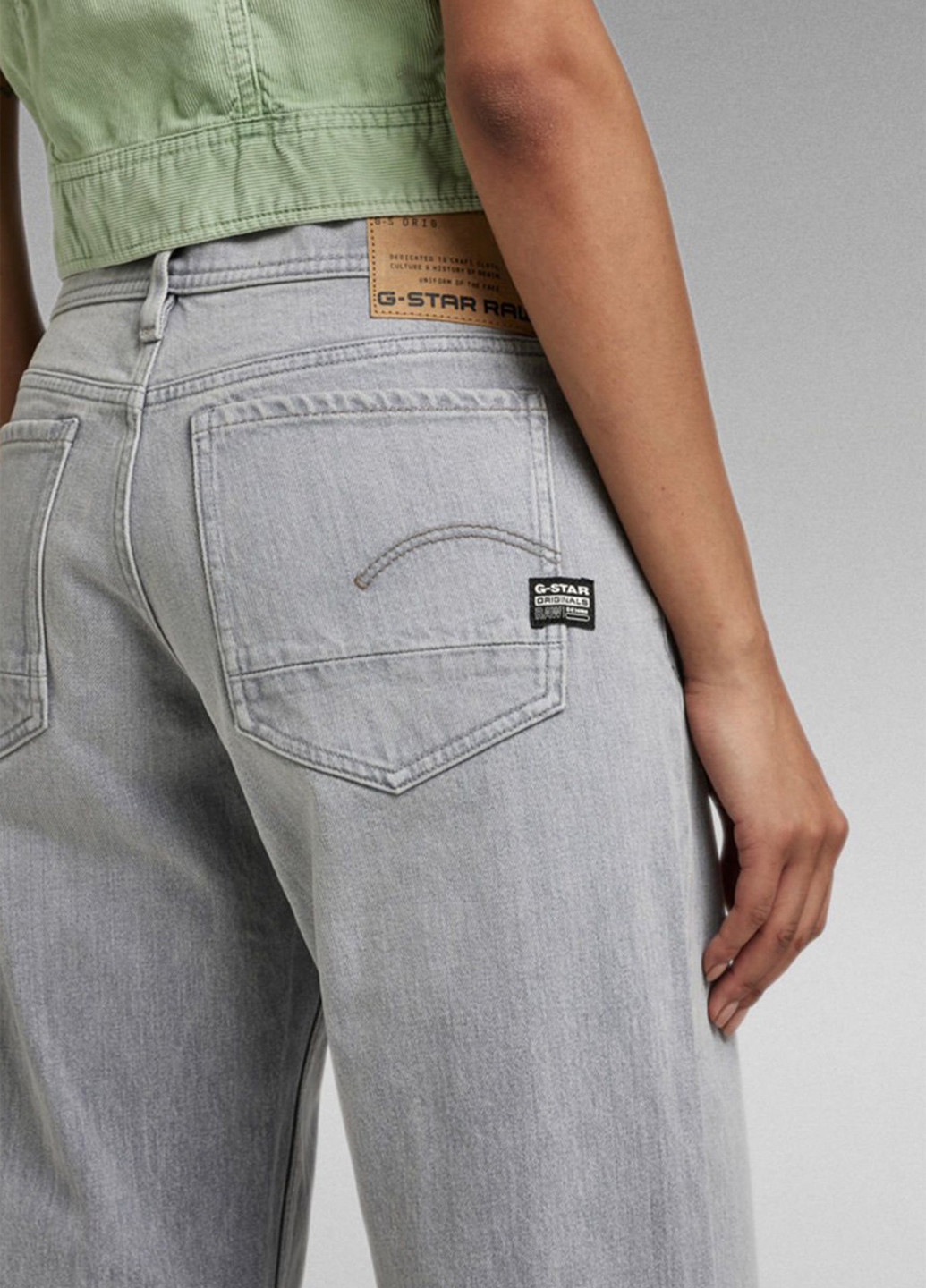 Джинси G-Star Raw - (315063299)