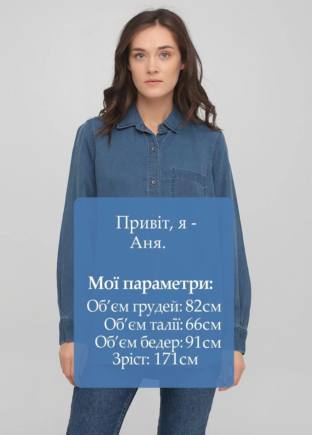 Синяя кэжуал рубашка однотонная Old Navy