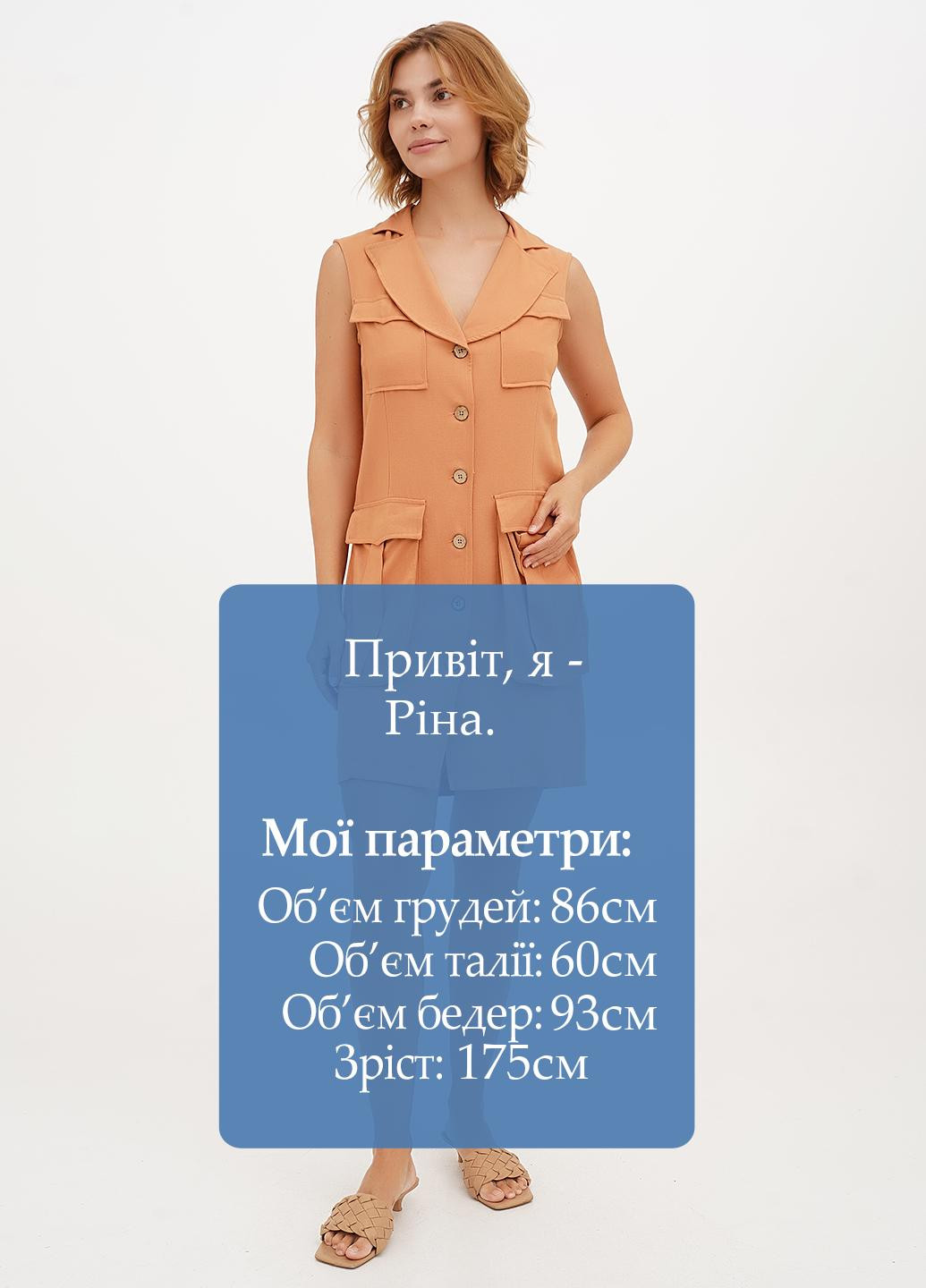 Охра кэжуал платье рубашка Vicolo однотонное