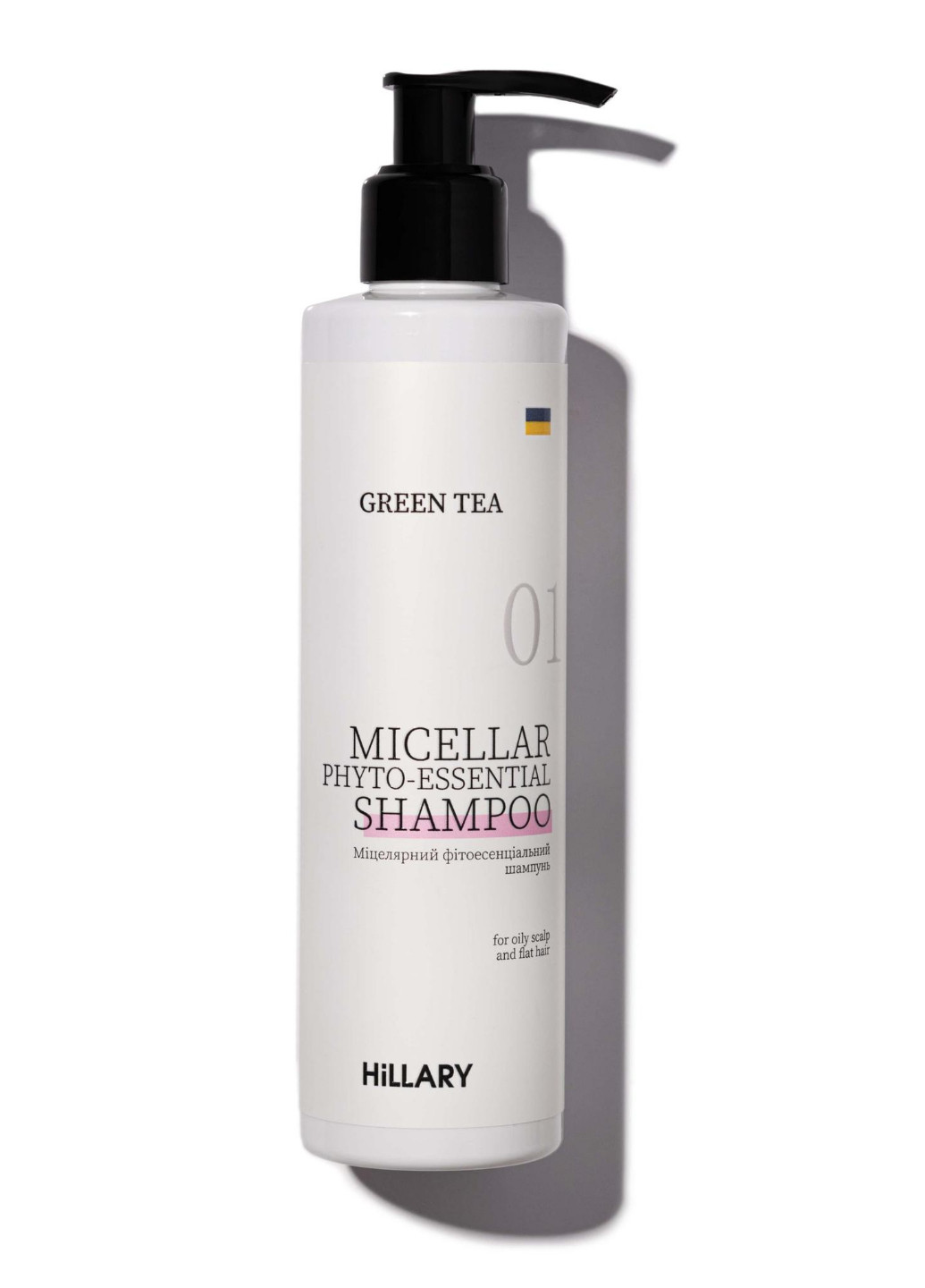 Міцелярний фітоесенціальний шампунь Green Tea Green Tea Micellar Phyto-essential Shampoo, 250 мл Hillary (254032633)