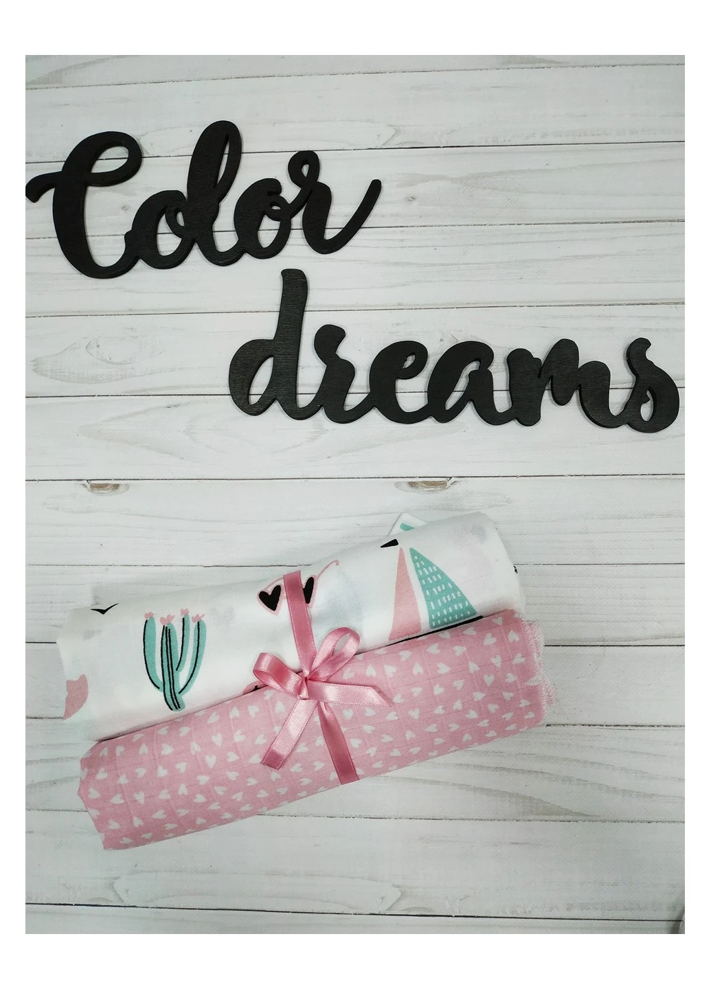 Набор пеленок 82/4 80х100 см Комбинированный Color Dreams (223667384)