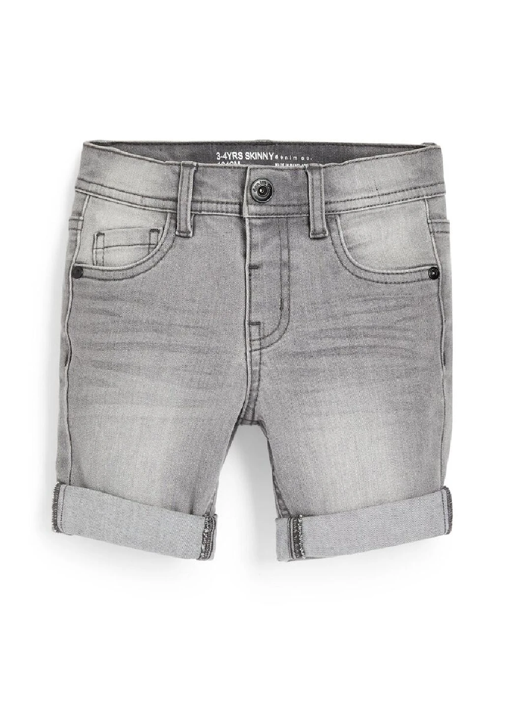 Шорты Primark (253373780)