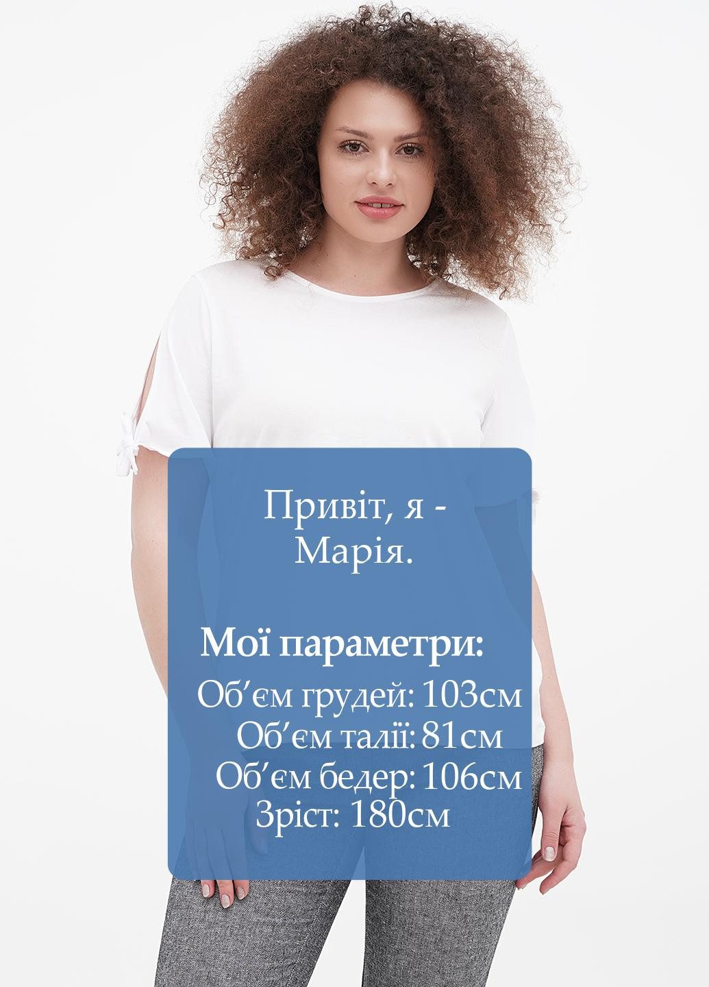 Футболка Minus - (259427193)