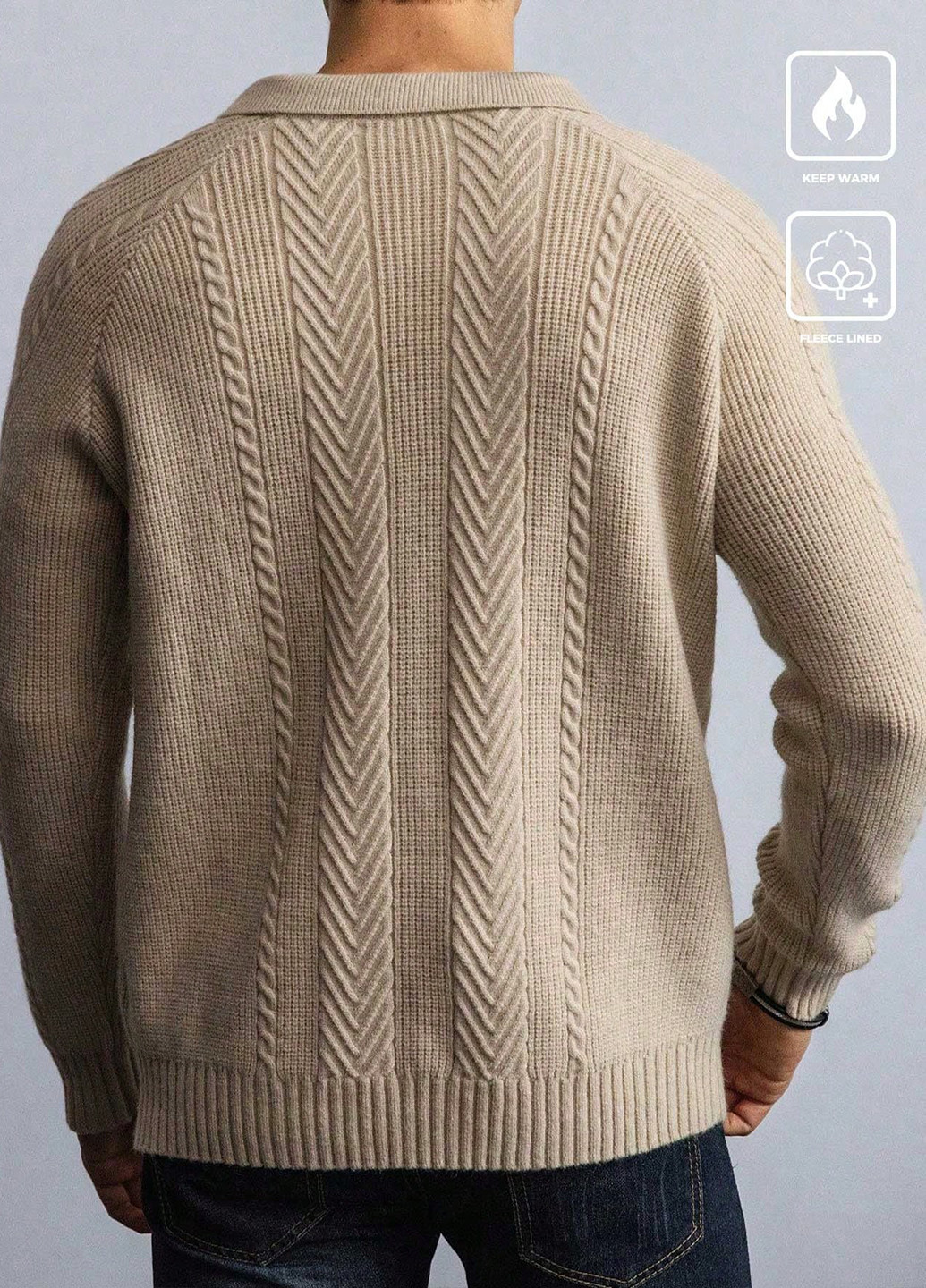 Бежевий демісезонний светр SHEIN