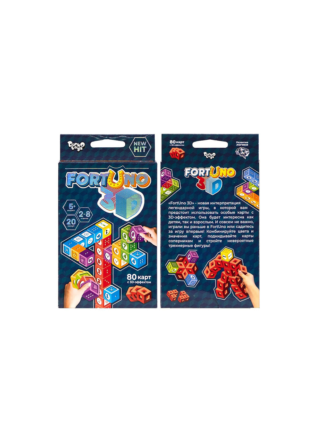 Настольная развивающая игра "Fortuno 3D" укр Danko Toys g-f3d-01-01u (255292837)
