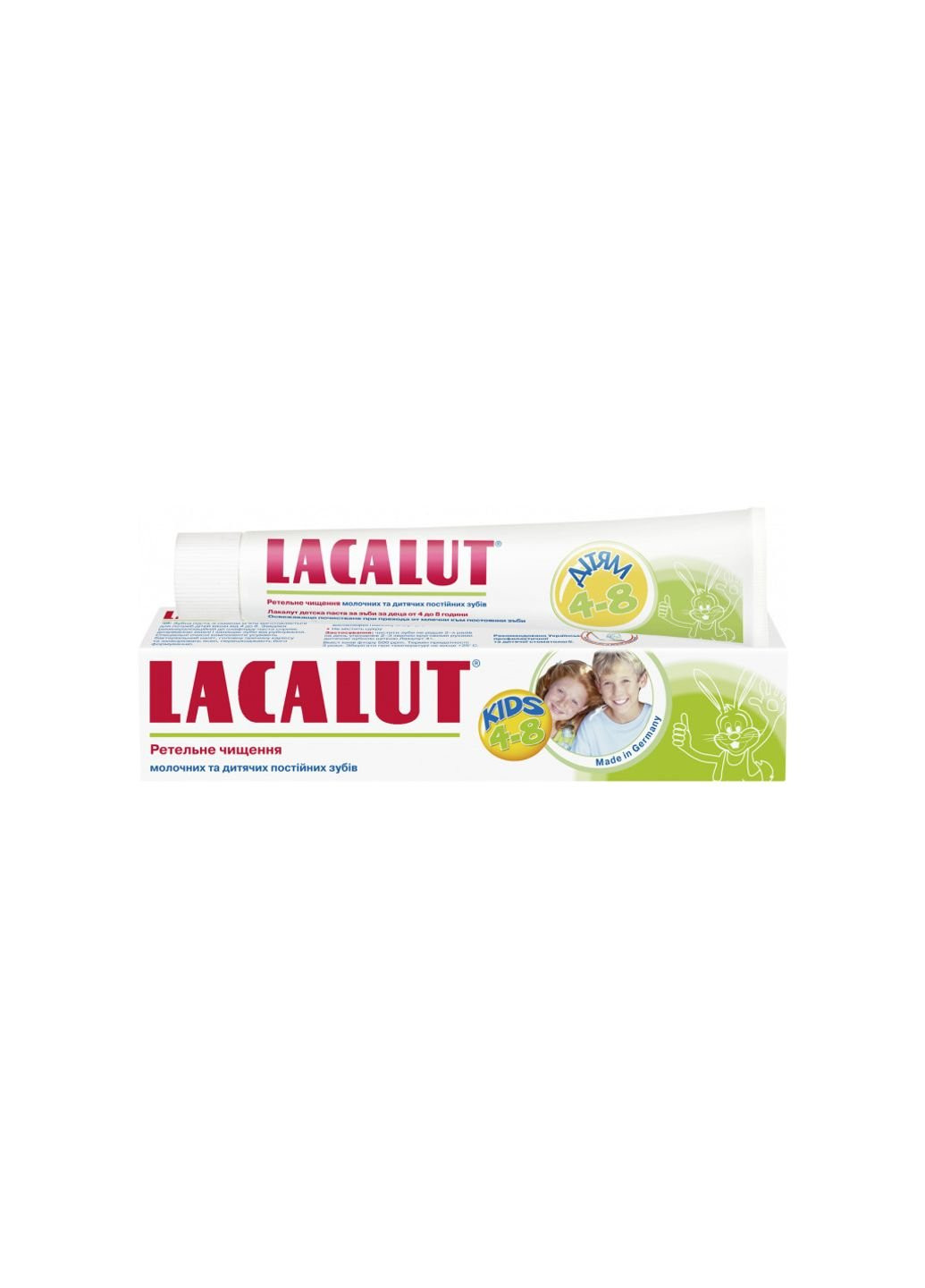 Детская зубная паста от 4 до 8 лет 50 мл (4016369696286) Lacalut (254084531)