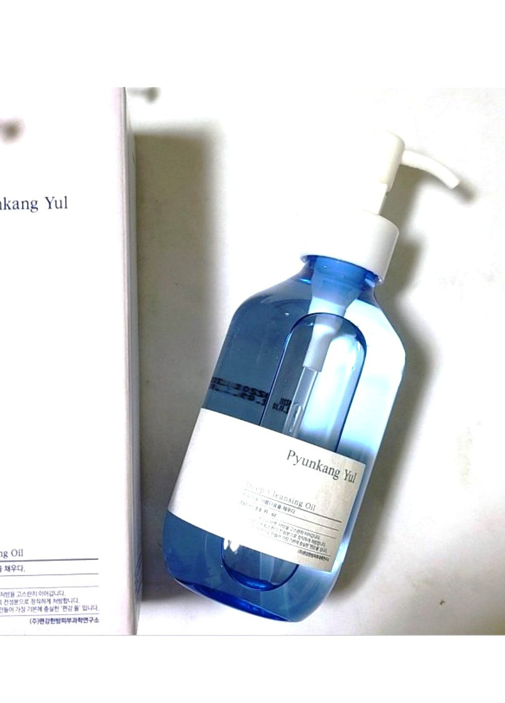 Нежное гидрофильное масло для снятия макияжа на основе комплекса натуральных растительных масел, 290 мл Pyunkang Yul (218290032)