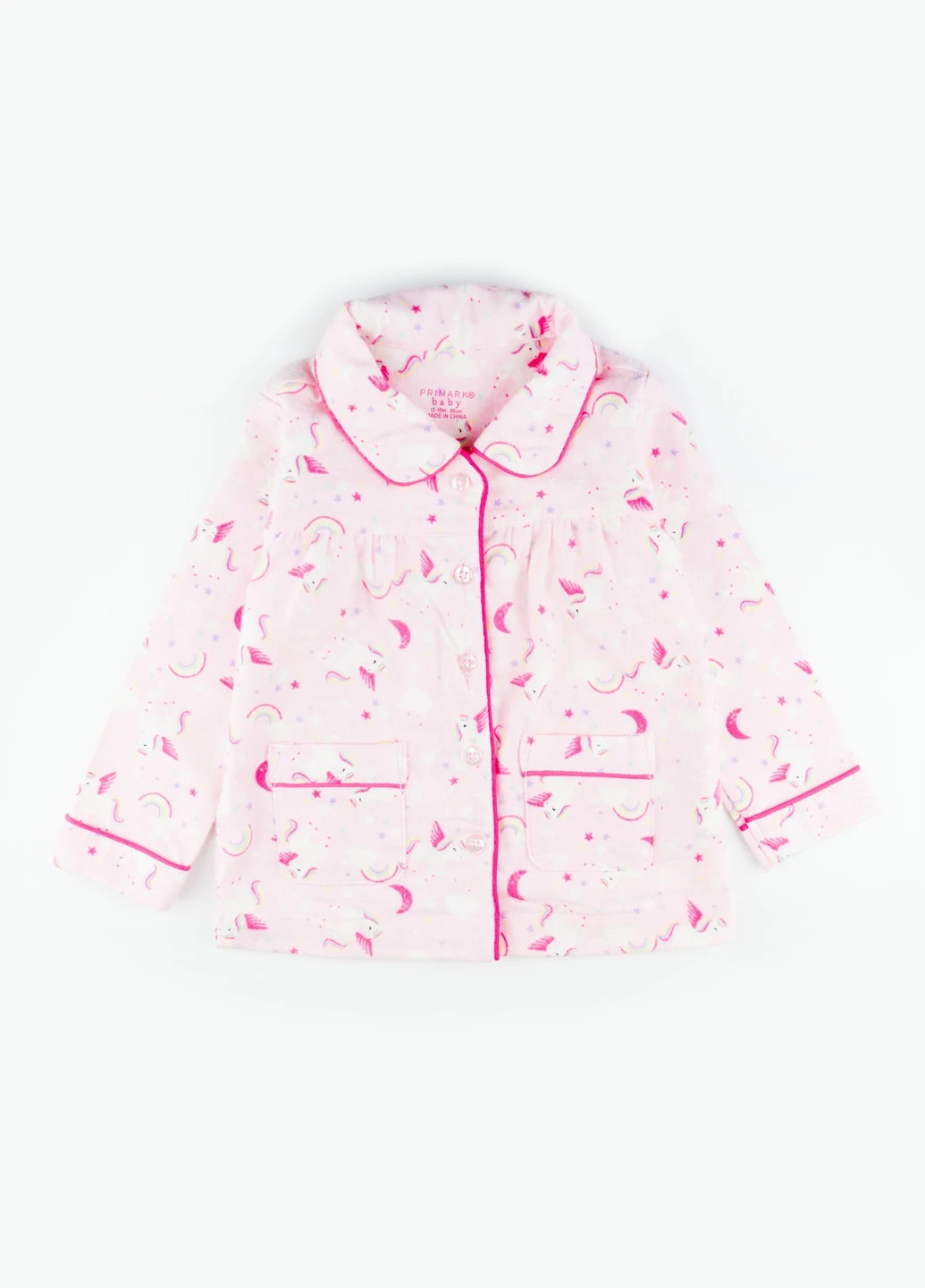 Кофта Primark (236815843)