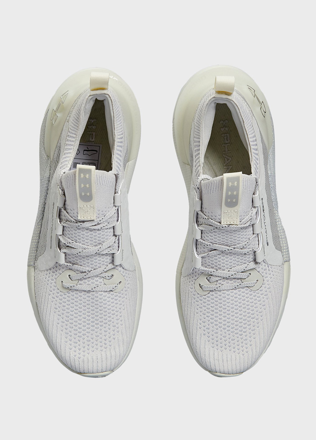 Белые всесезонные кроссовки Under Armour