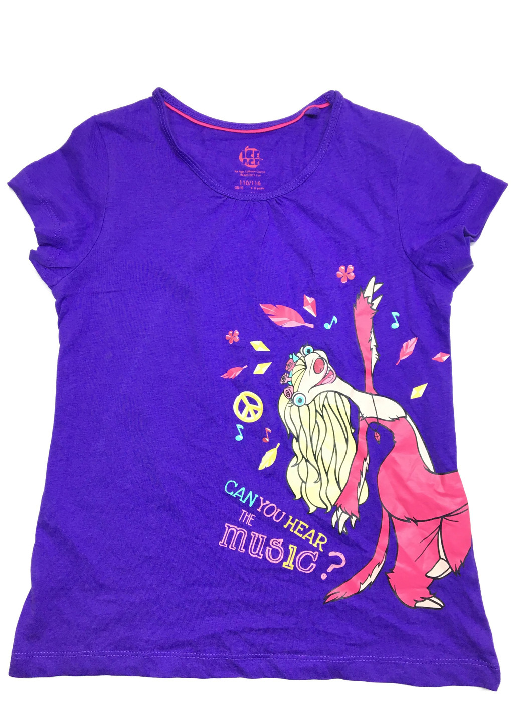 Фиолетовая летняя футболка Lidl