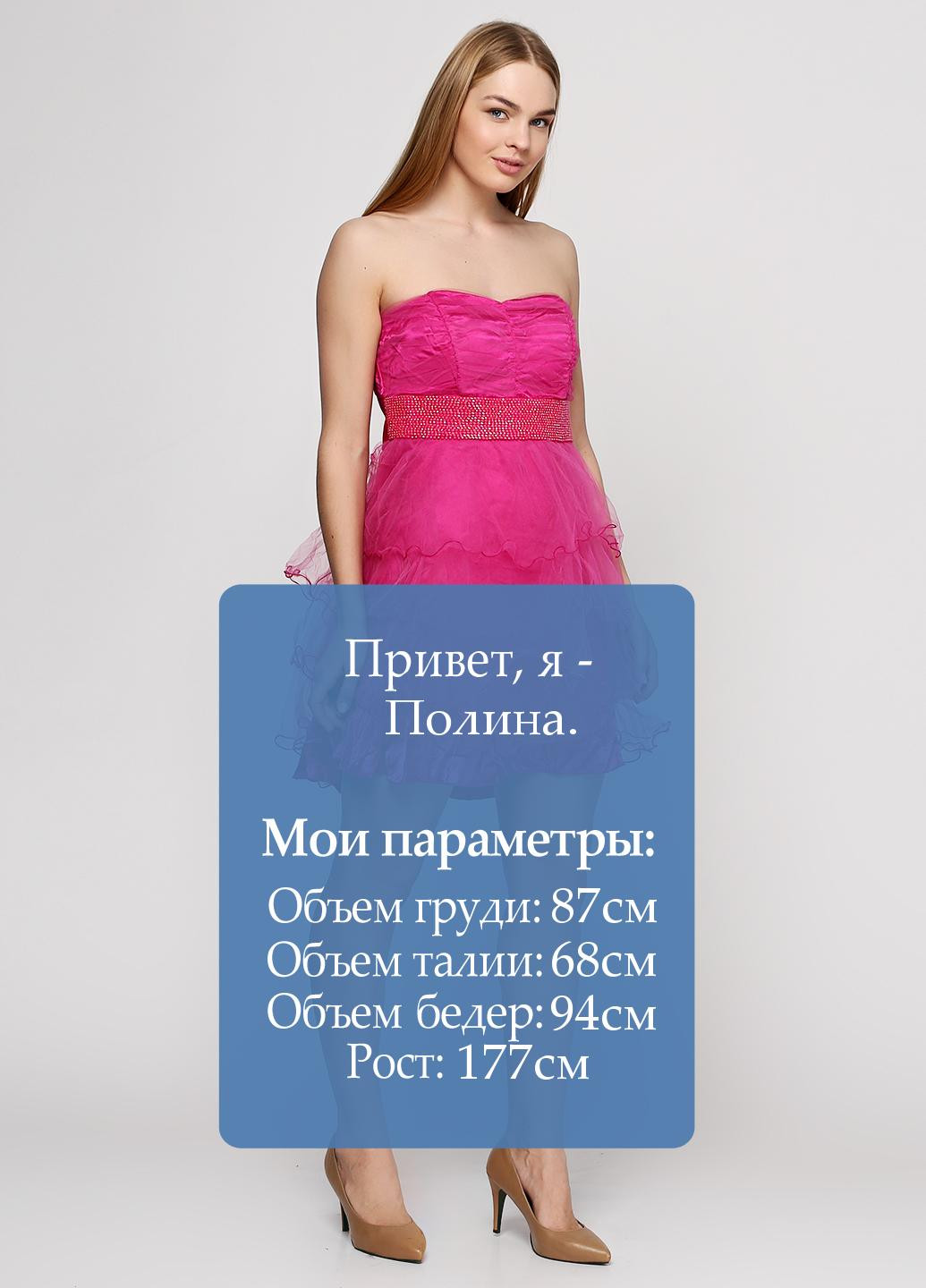 Фуксинова (кольору Фукія) коктейльна сукня No Brand