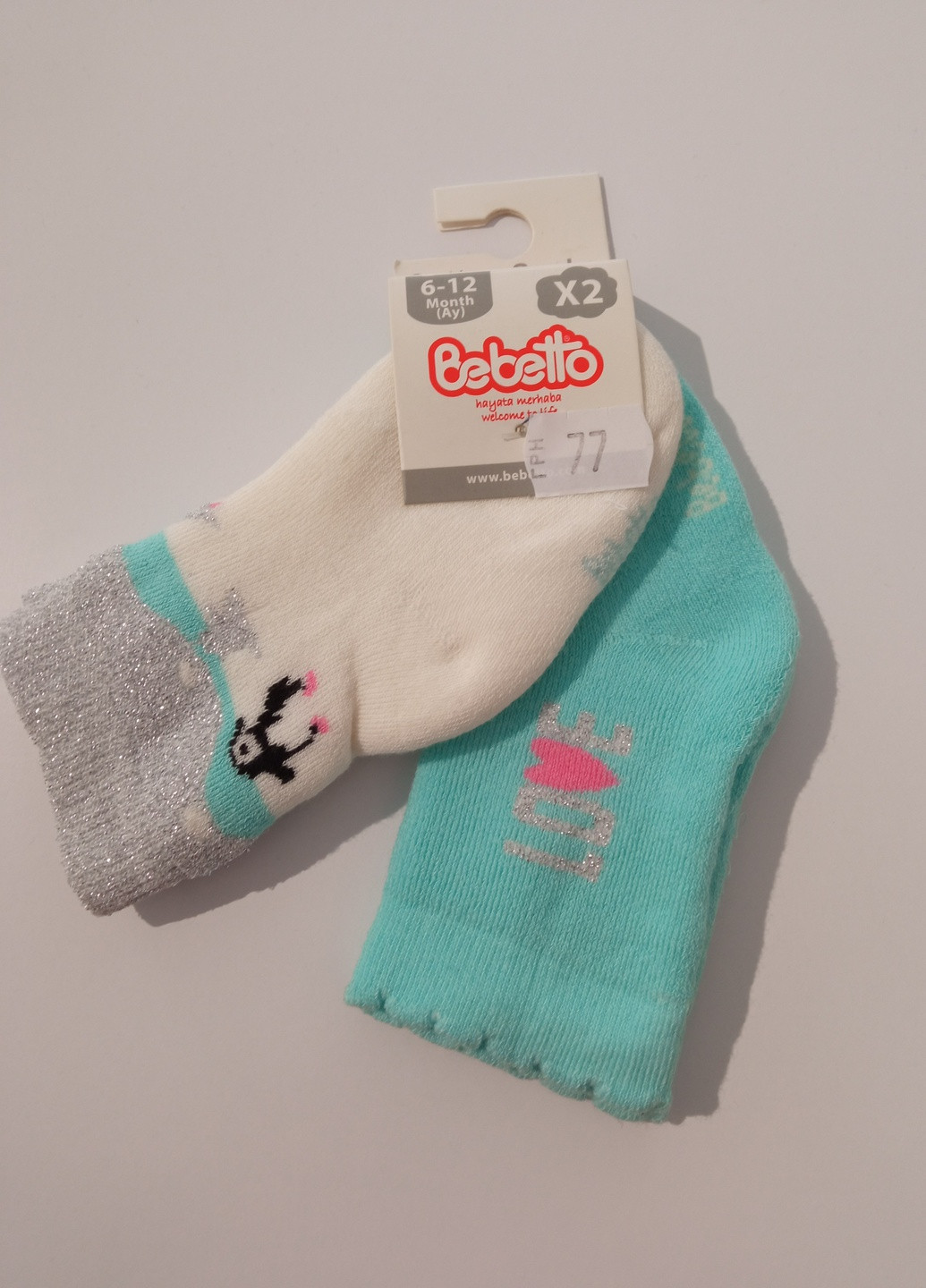 Шкарпетки для дівчинки зима (2пари) розмір 24-36м Bebetto (221203260)