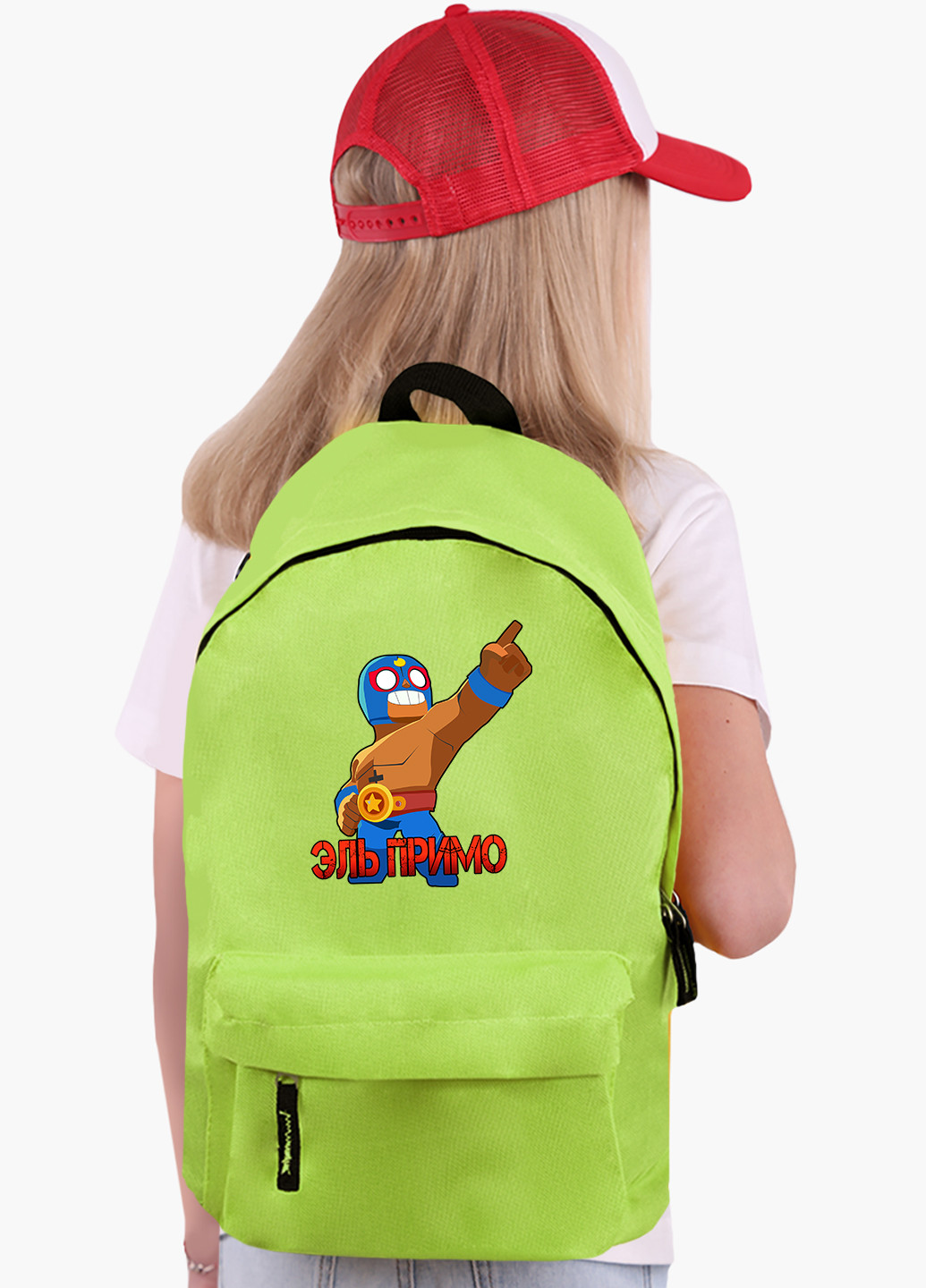 Детский рюкзак Ель Прімо Бравл Старс (El Primo Brawl Stars) (9263-1011) MobiPrint (217074315)