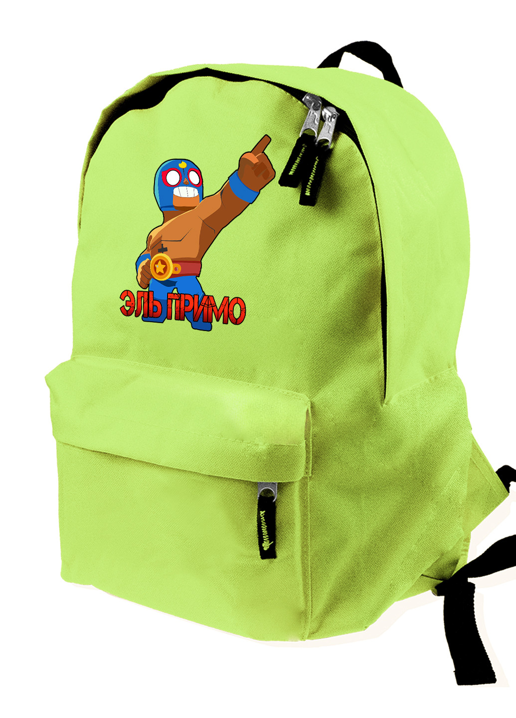 Детский рюкзак Ель Прімо Бравл Старс (El Primo Brawl Stars) (9263-1011) MobiPrint (217074315)
