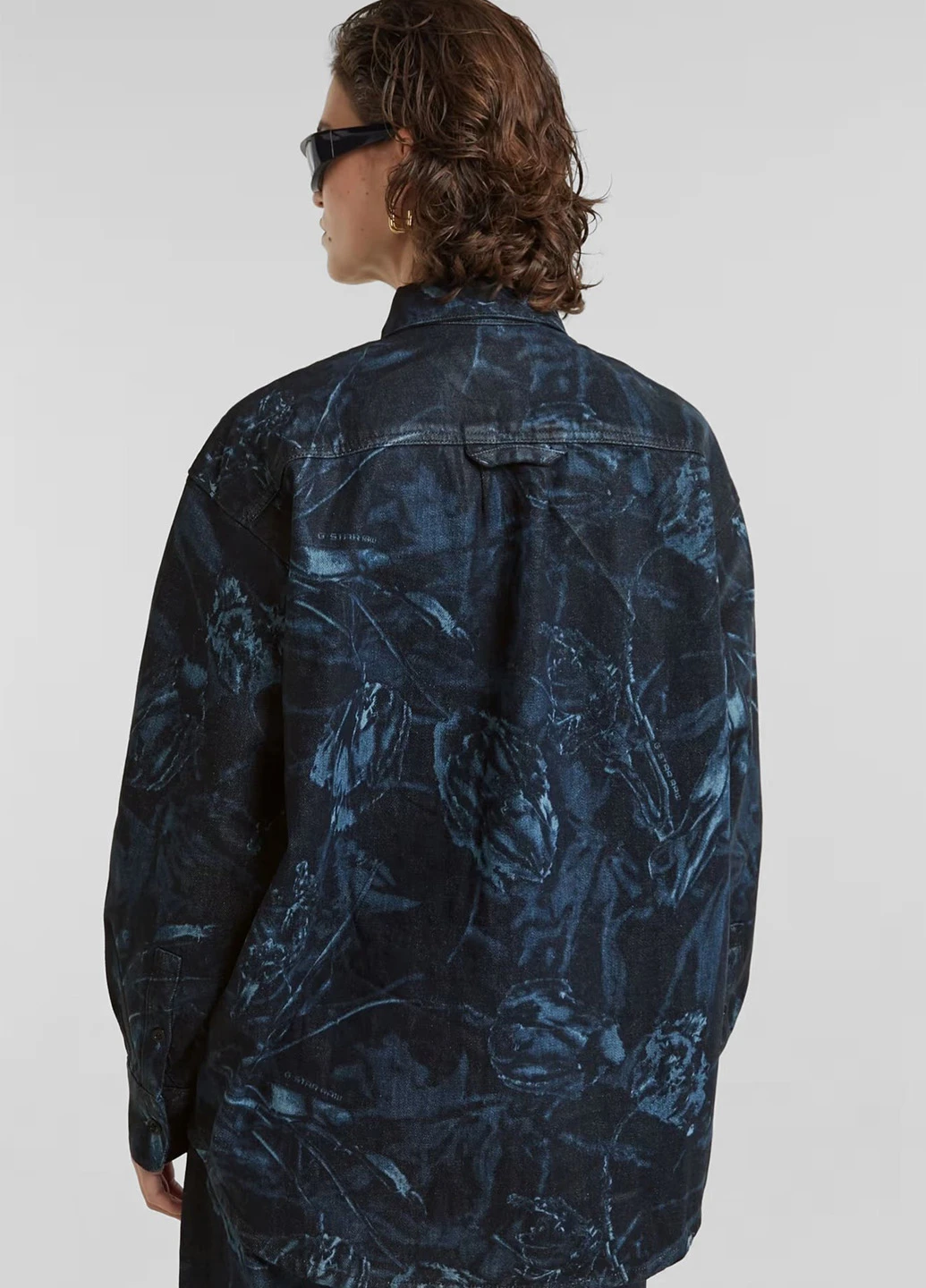 Синяя кэжуал рубашка тай-дай G-Star Raw