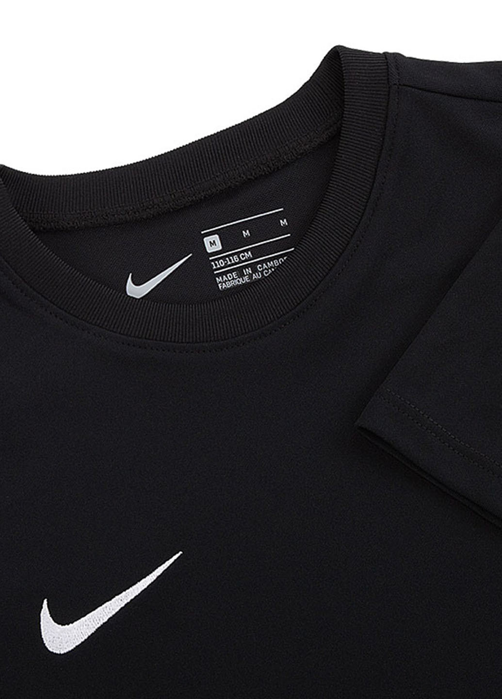Чорний демісезонний костюм (футболка, шорти, гетри) Nike LK NK DRY PARK20 KIT SET K