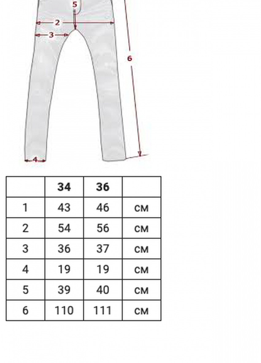 Брюки чінос вільного крою Asos 2005809 light green (252907755)
