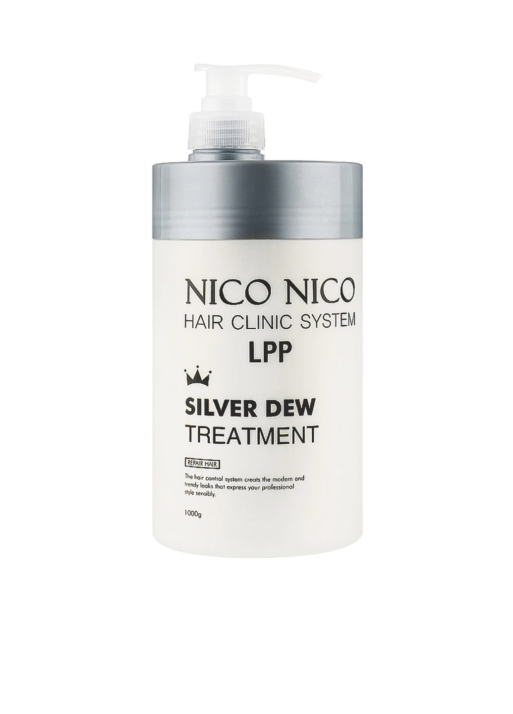 Увлажняющий кондиционер для сухих волос NICO NICO Silver Dew Treatment 1000 г Mirfeel (252649430)