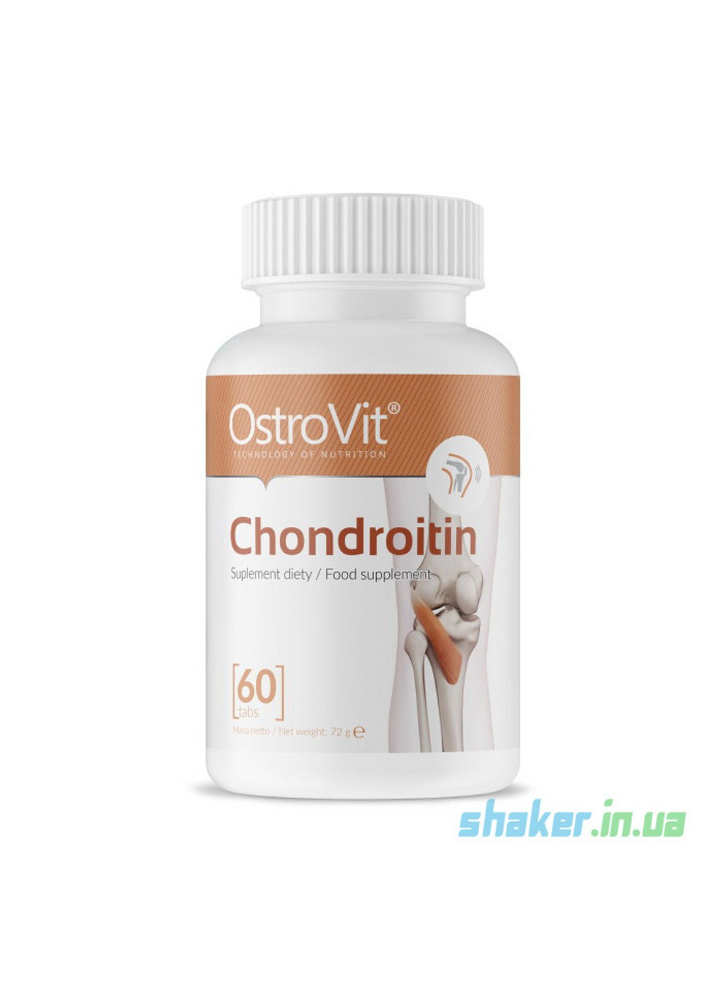 Хондроітин Chondroitin (60 таб) острвіт Ostrovit (255408529)