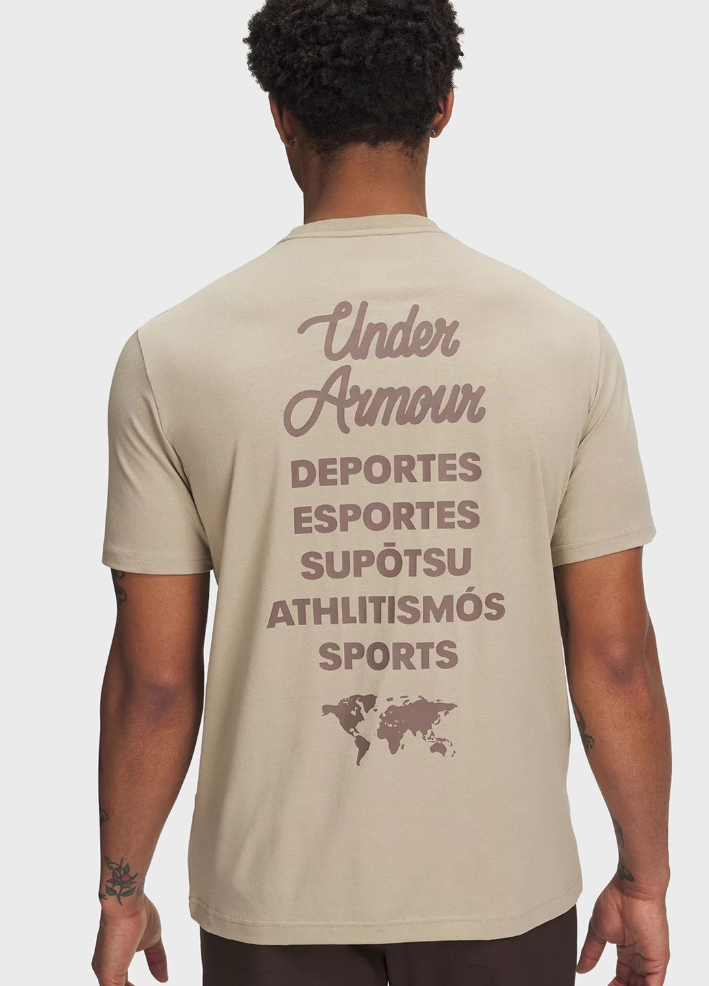 Бежевая футболка Under Armour