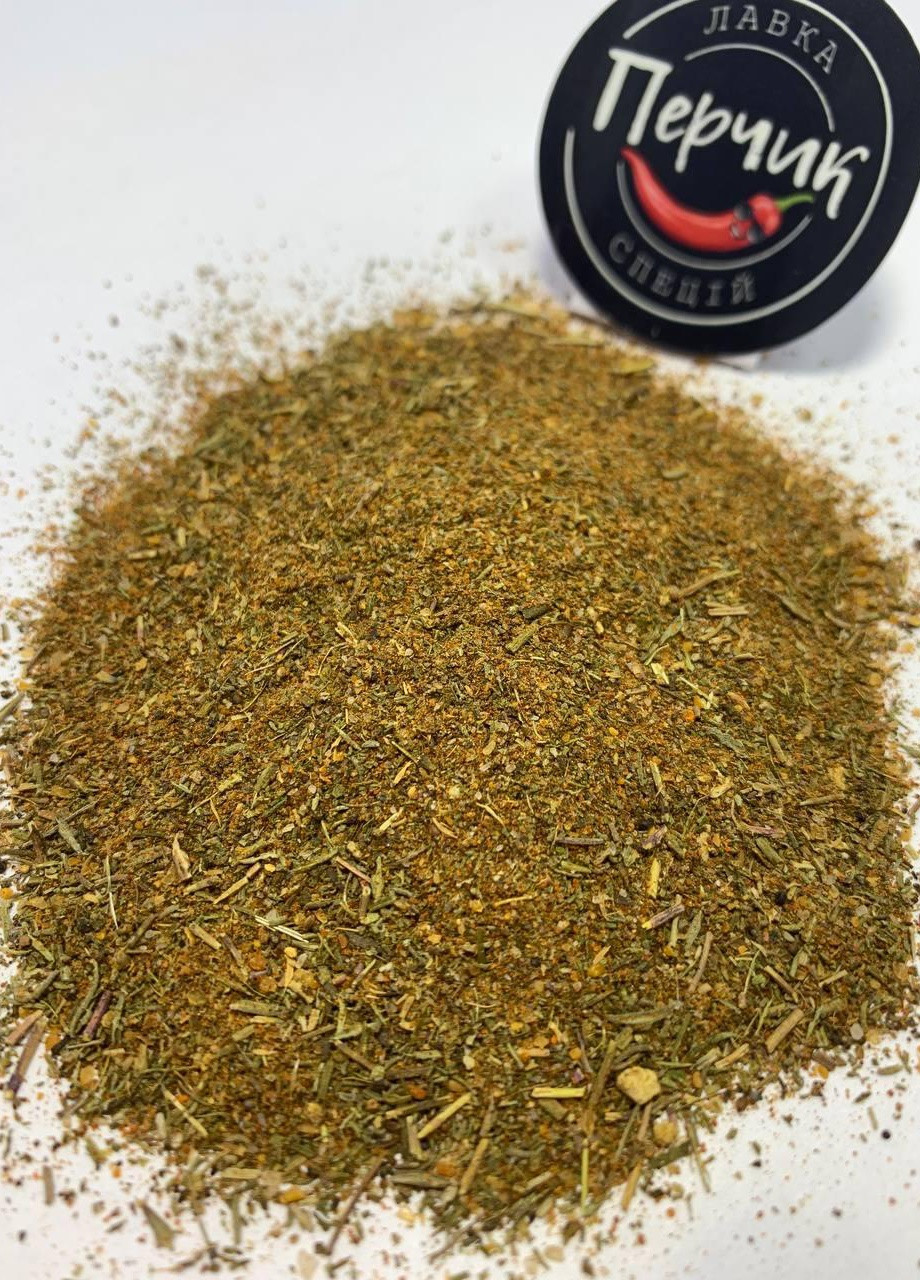 Болгарська сіль (шарена сол) 70 грам в скляній банці No Brand (251407553)