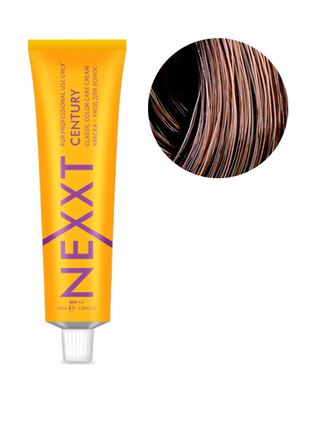 Интеллектуальная стойкая крем-краска для волос Classic Color Care Cream 6.7 Темно-русый коричневый NEXXT Professional (88094689)