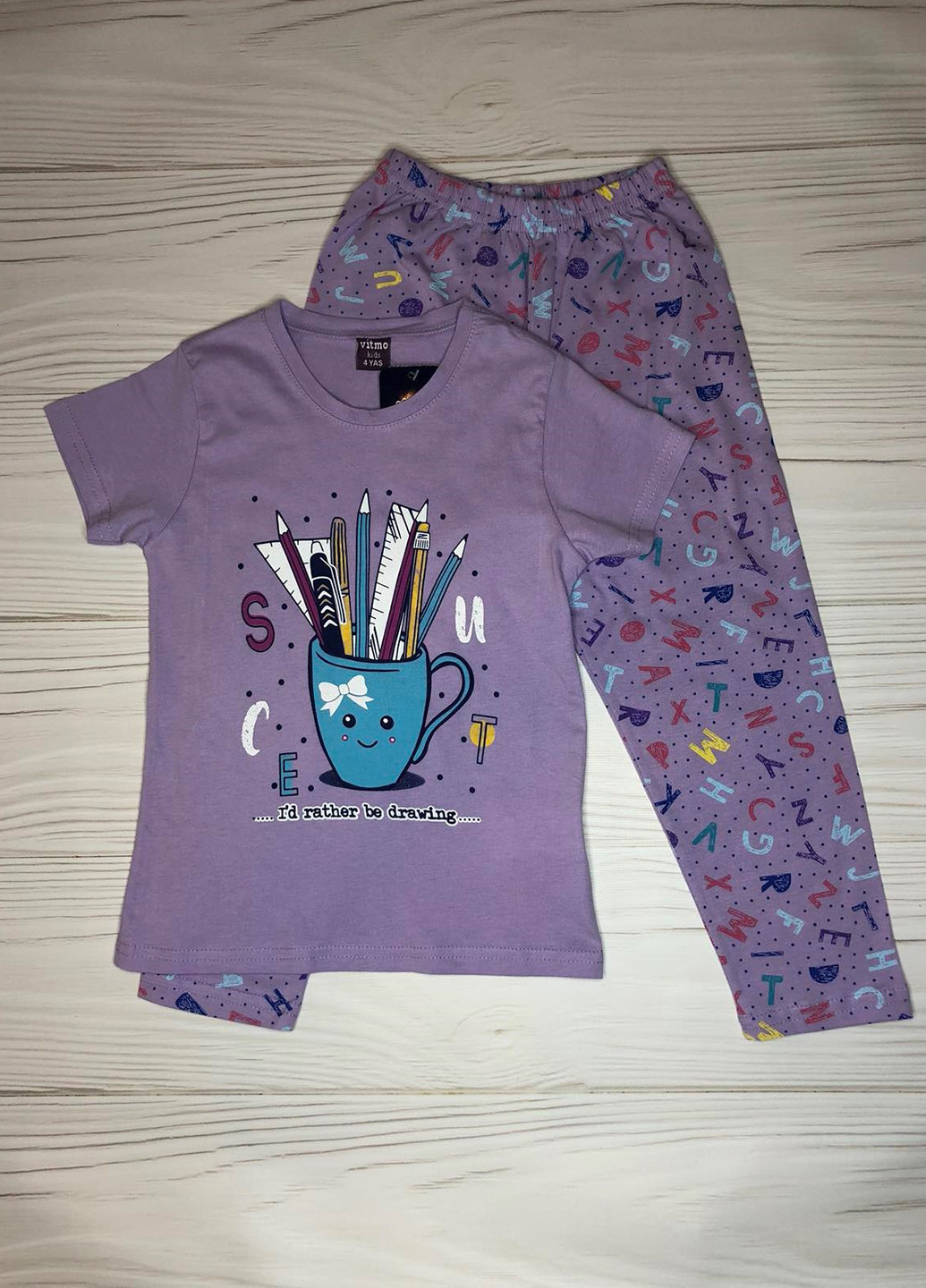 Фиолетовая всесезон пижама (футболка, брюки) футболка + брюки Vitmo baby