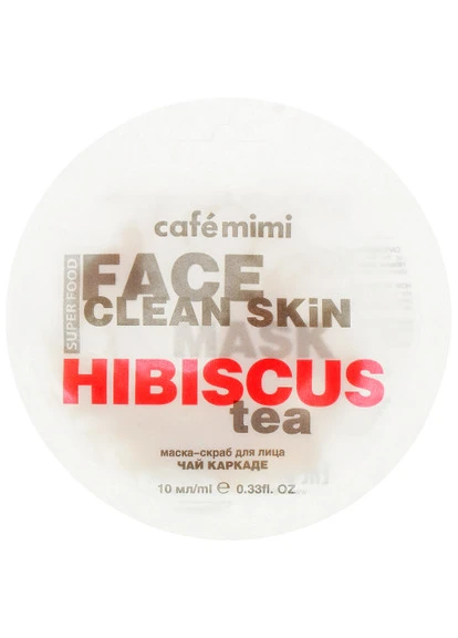 Маска-скраб для обличчя "Каркаде і жасмин" Super Food Face Clean Skin Mask Hibiscus Tea Cafe Mimi (250116842)