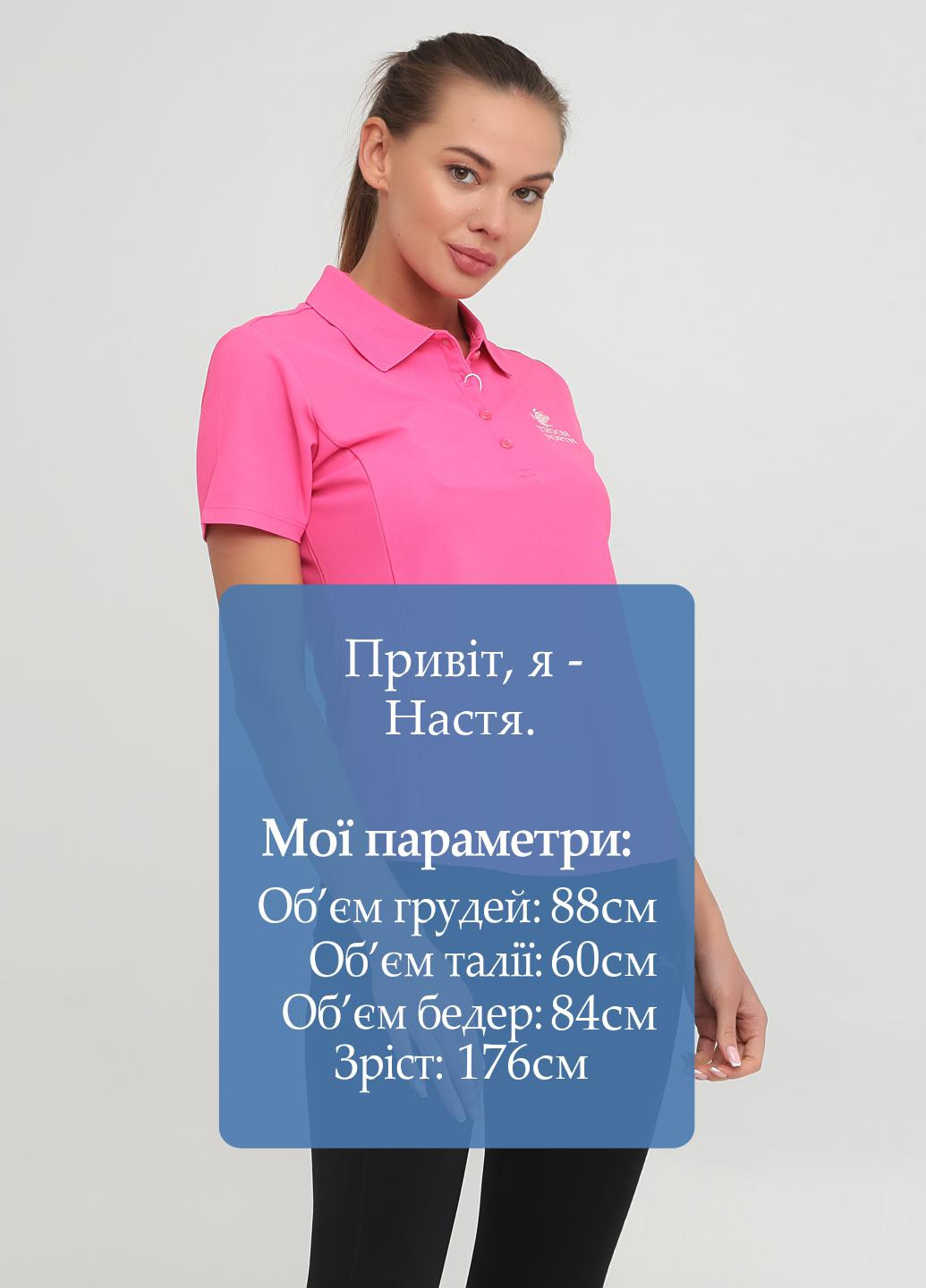 Малиновая женская футболка-поло Greg Norman однотонная