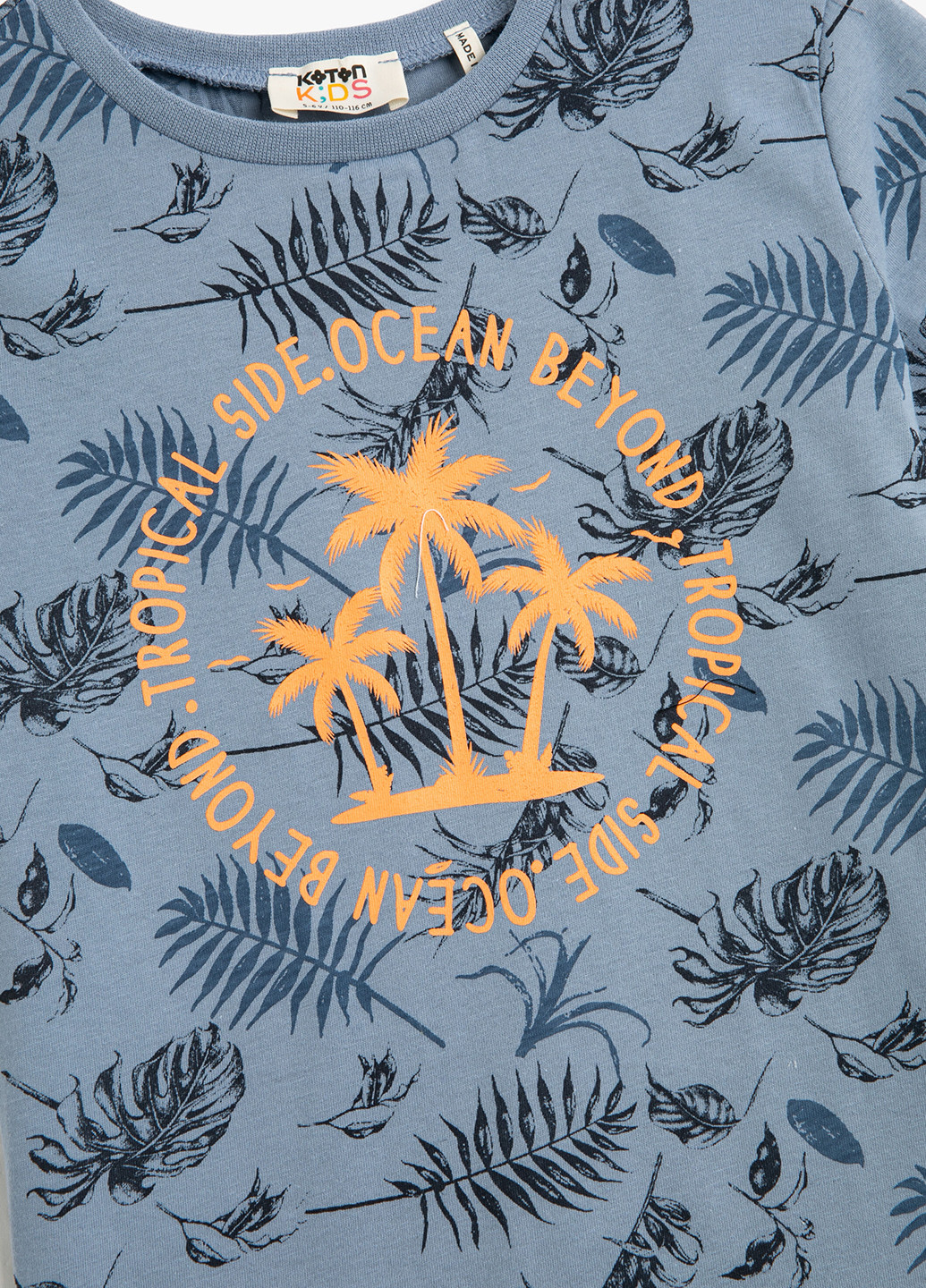 Серо-синяя летняя футболка KOTON