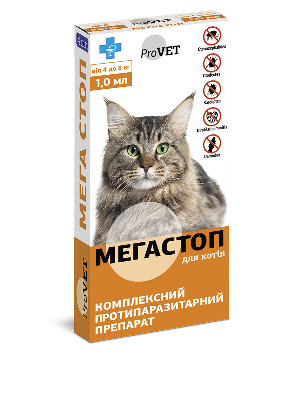 Капли комплексного действия Мега Стоп для кошек весом от 4 кг до 8 кг (4 шт.), 1 мл Природа (184833961)