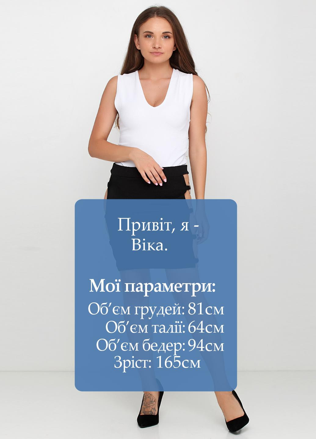 Спідниця Boohoo (181250196)